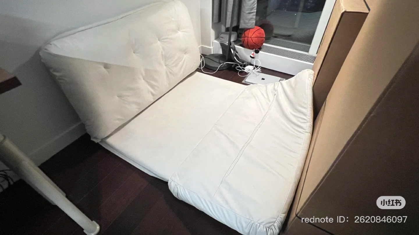 White Futon Couch - 5 Adjustable lean back level - photo 2