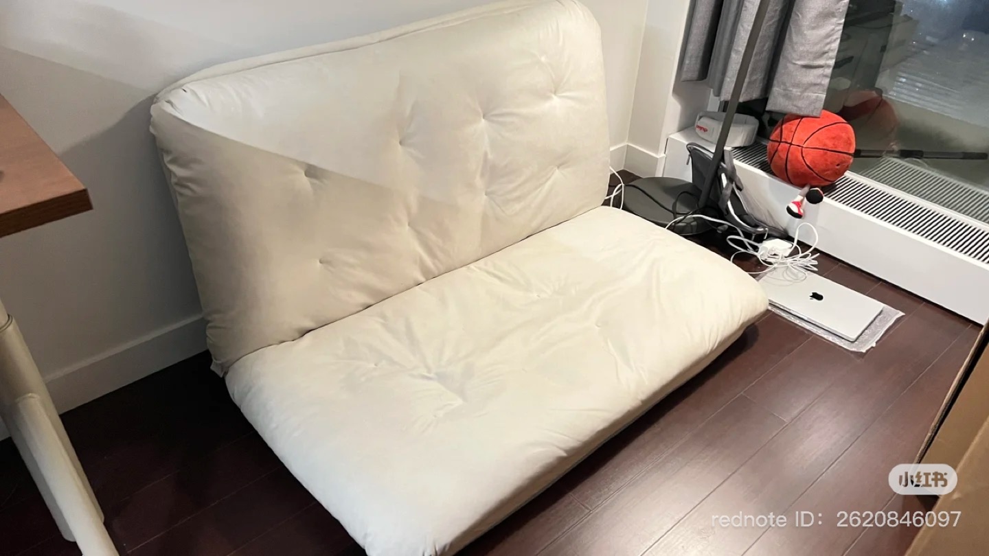 White Futon Couch - 5 Adjustable lean back level