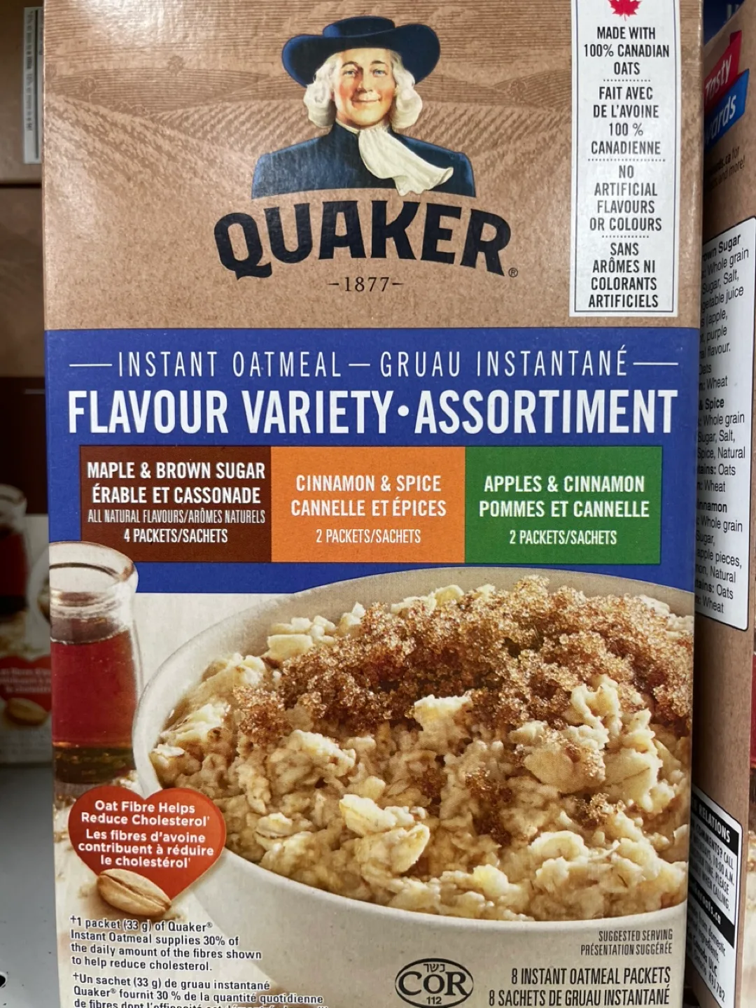 Urgent Mov SALE bid or bundle buy image indicator(9)