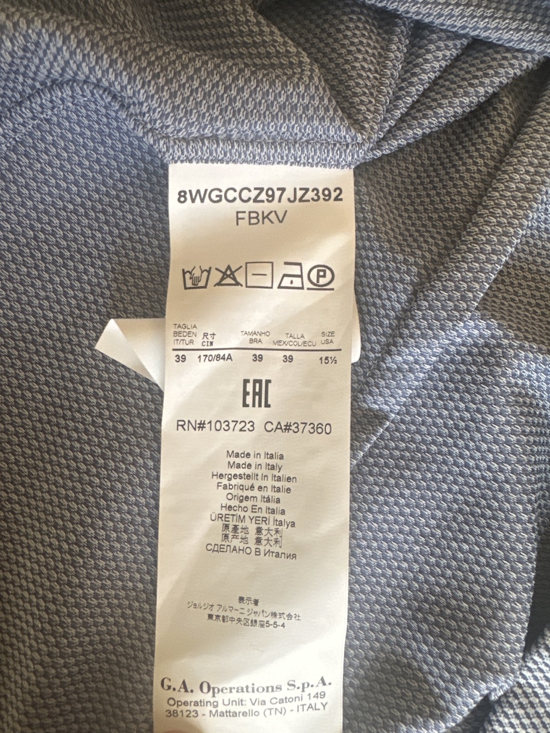 Giorgio Armani Men's Size 39 Long Sleeve Shirt - photo 3