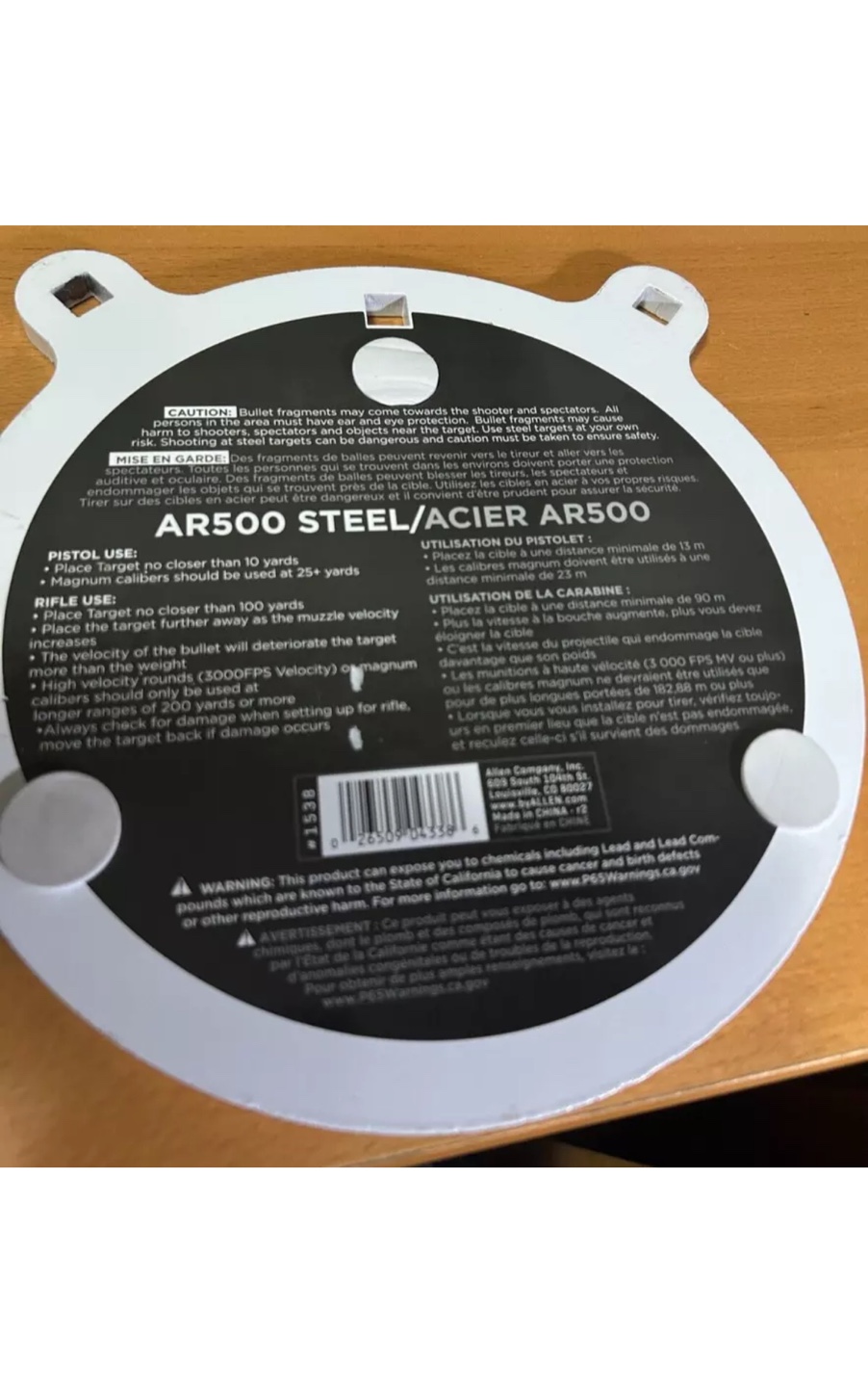 Allen AR500 Steel Shooting Target - photo 2