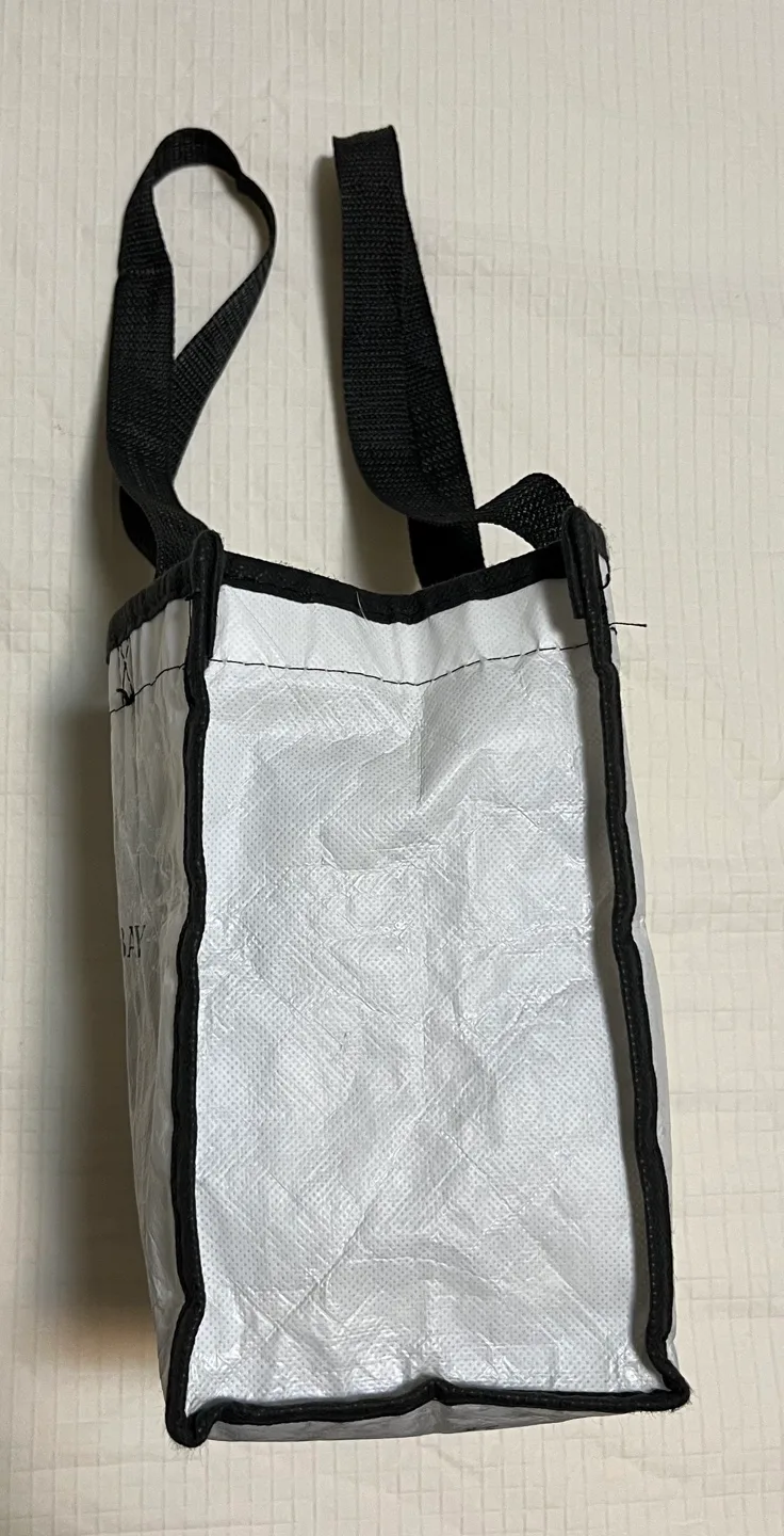 The Hudson Bay Reusable Shopping Tote Bag image indicator(4)