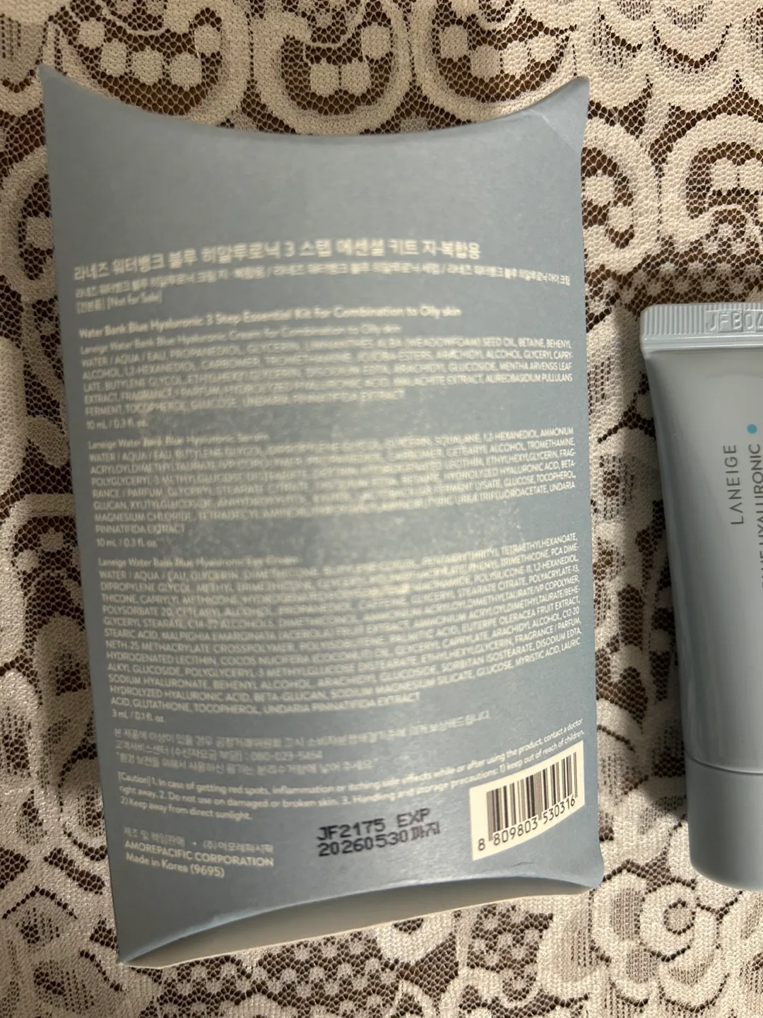 [New] LANEIGE Travel Set image indicator(6)