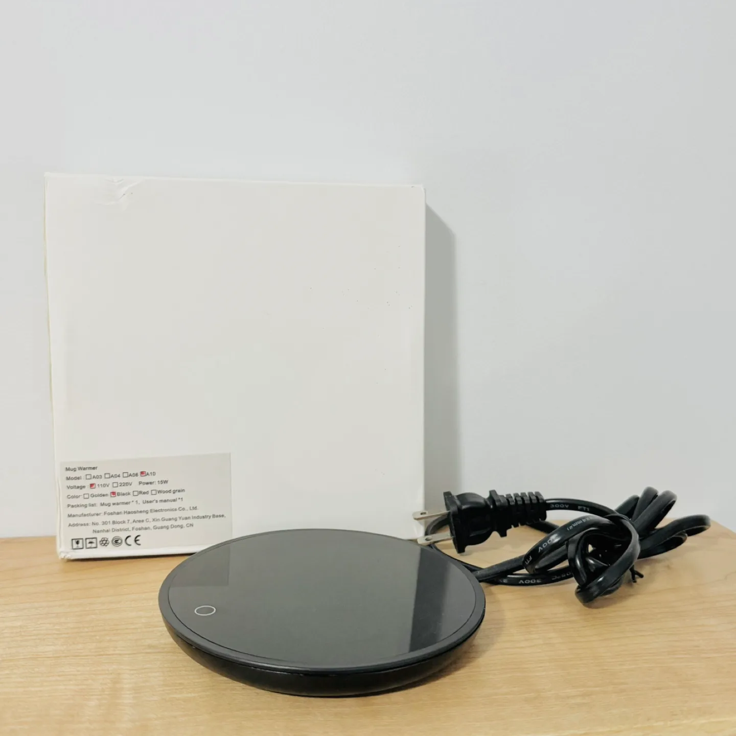 Electric Mug and Cup Warmer image indicator(2)