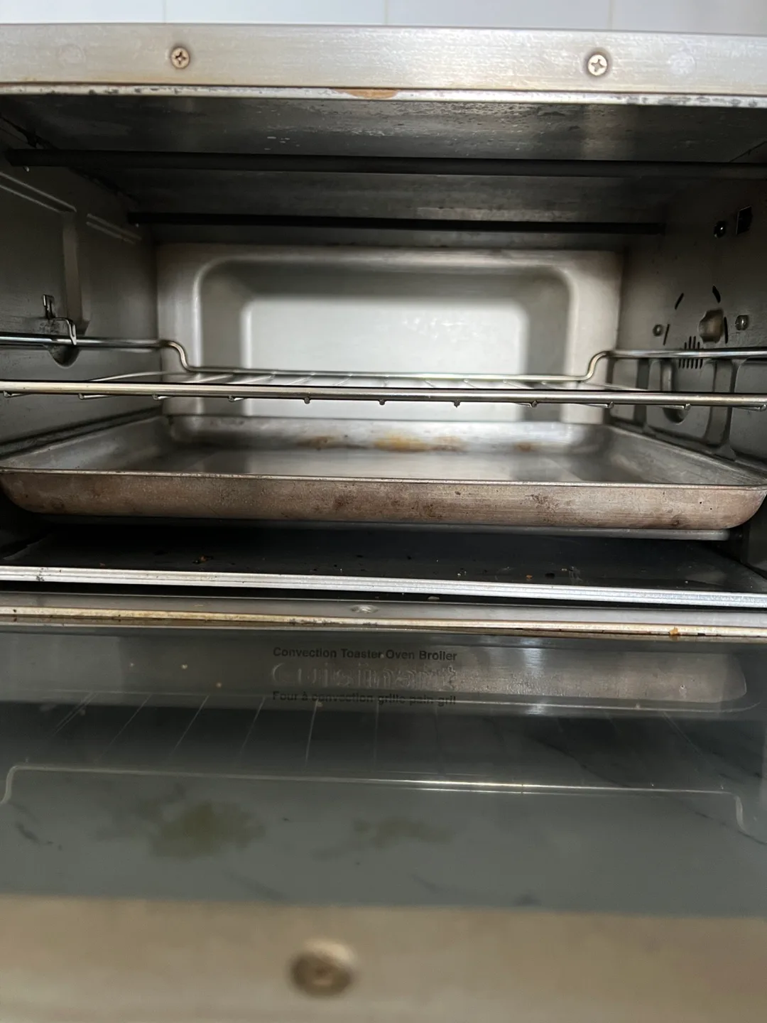 Cuisinart Convection Toaster Oven Broiler image indicator(2)