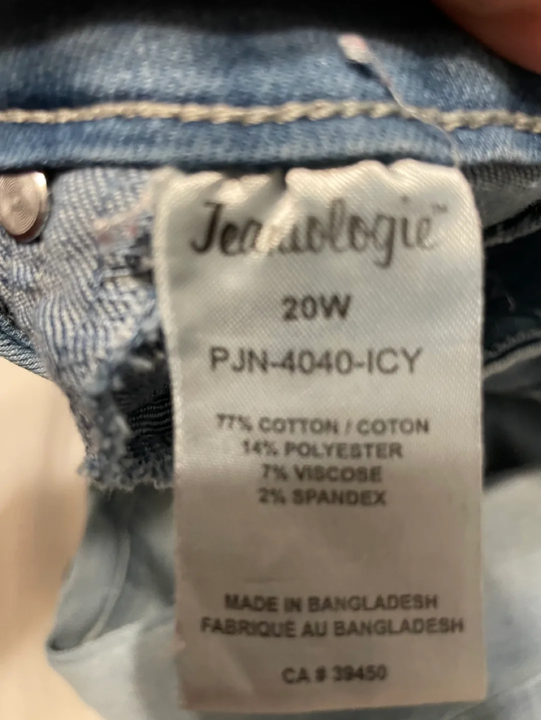 Women's Jeanologie Frankie & Ella Pull-On Jeans image indicator(4)