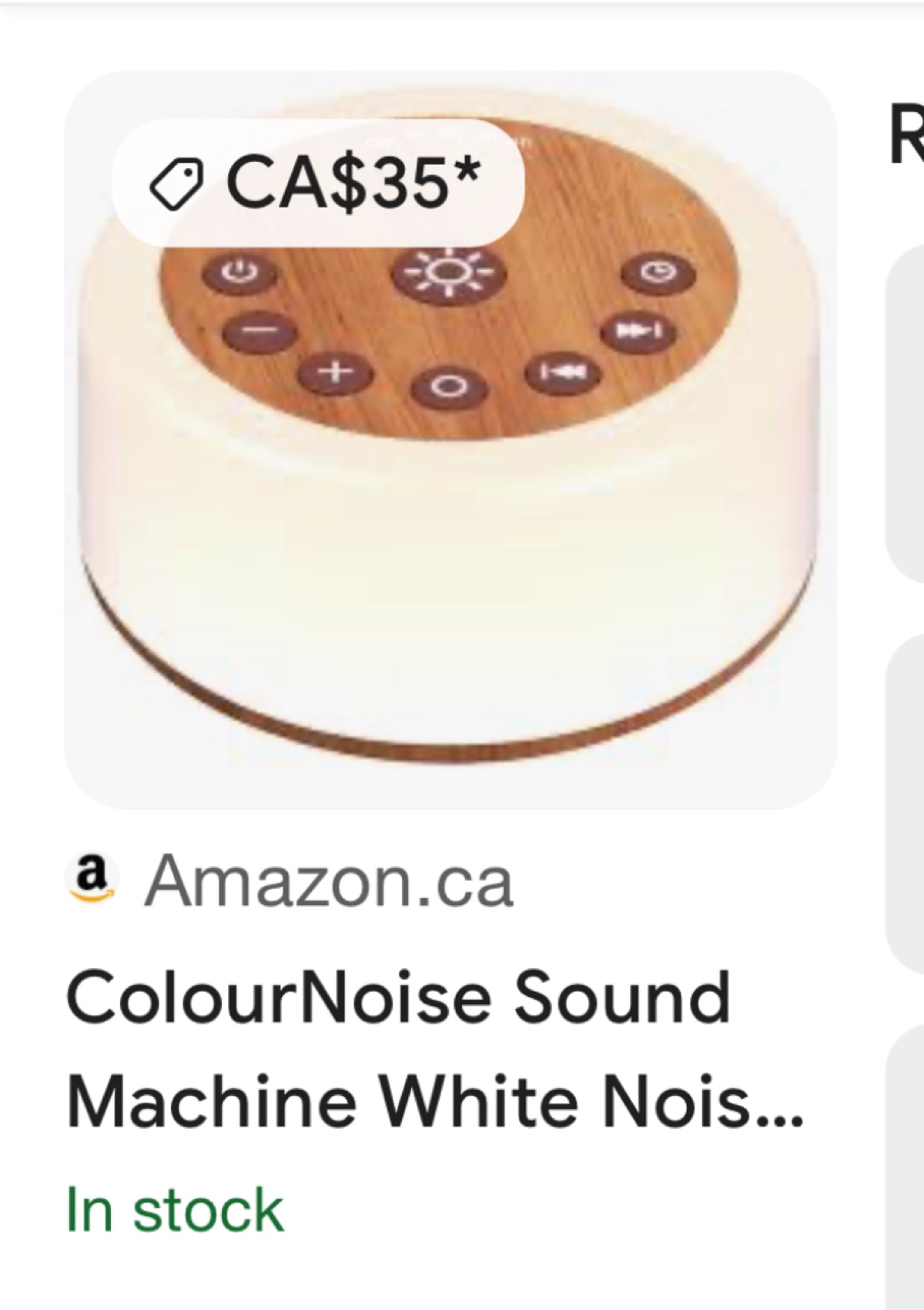 ColourNoise White Noise Machine - R-Wood Grain - photo 3