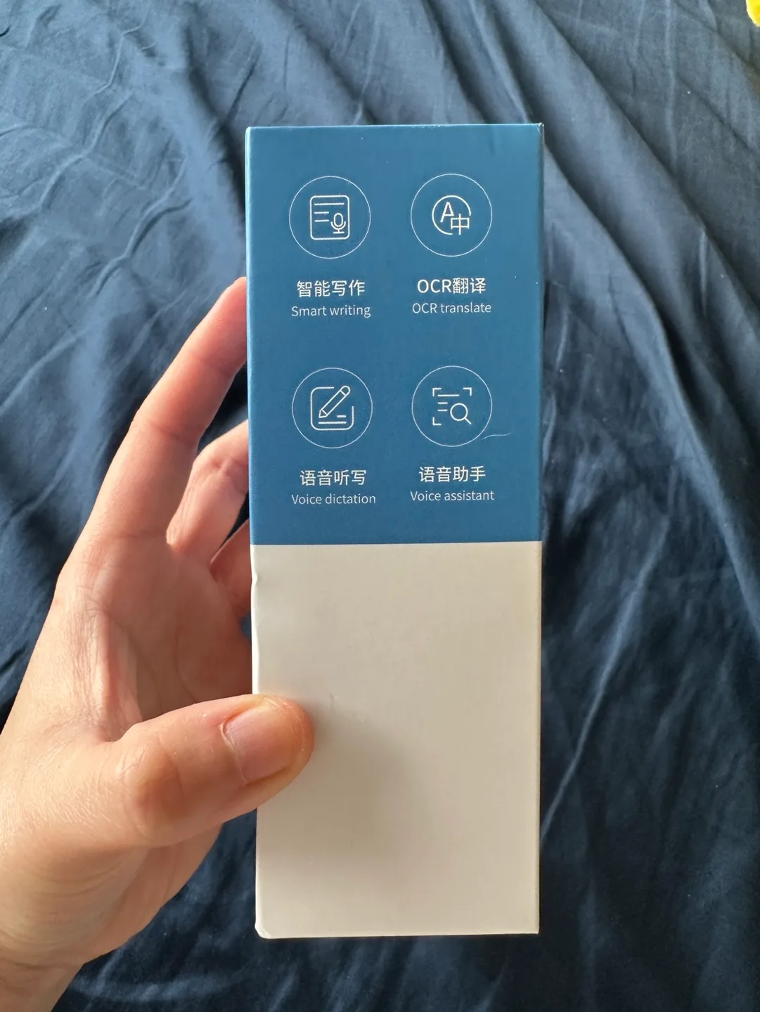 D2 AI Smart Mouse wireless image indicator(2)