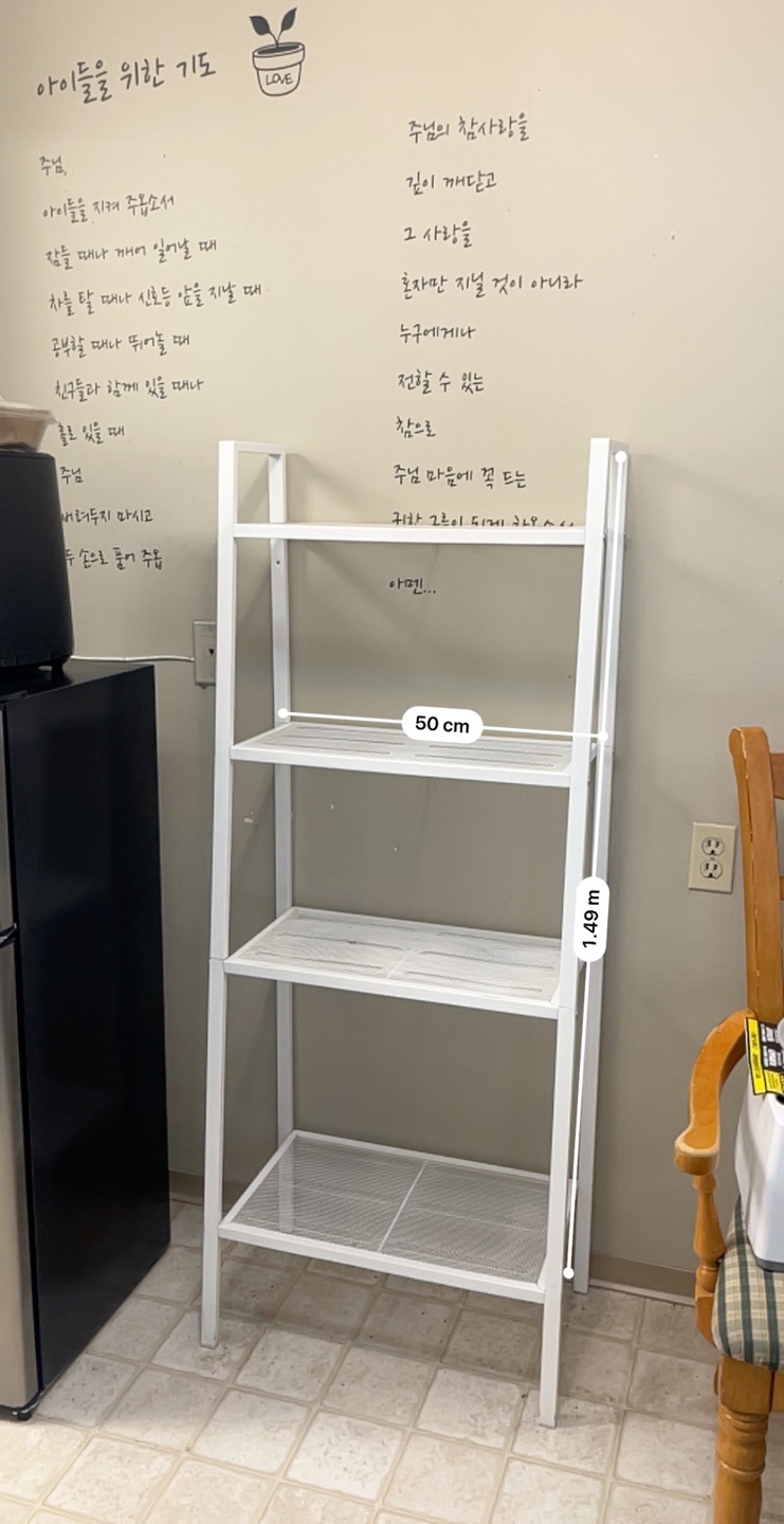 White Metal 4-Tier Shelf - photo 2