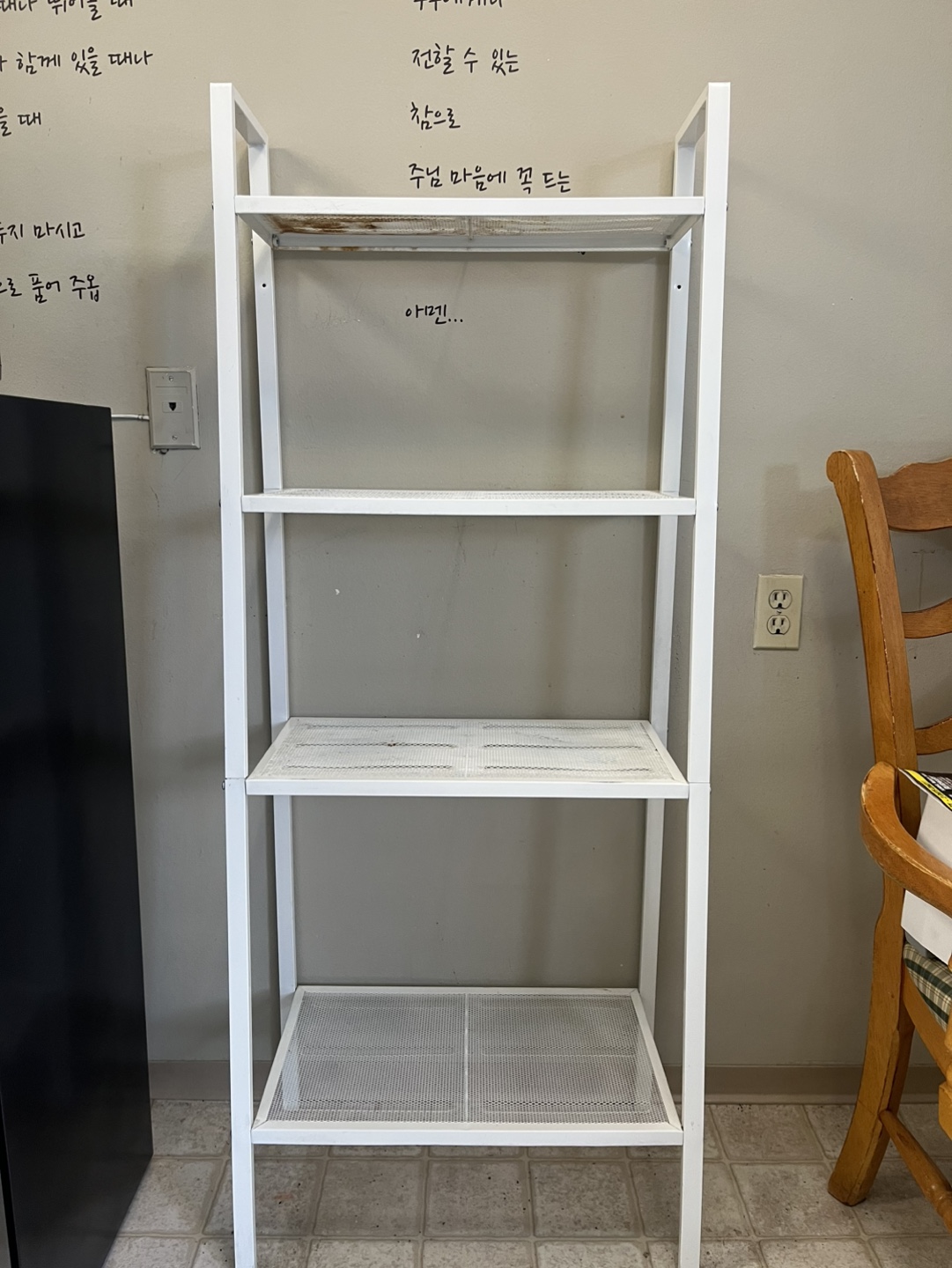 White Metal 4-Tier Shelf - photo 4