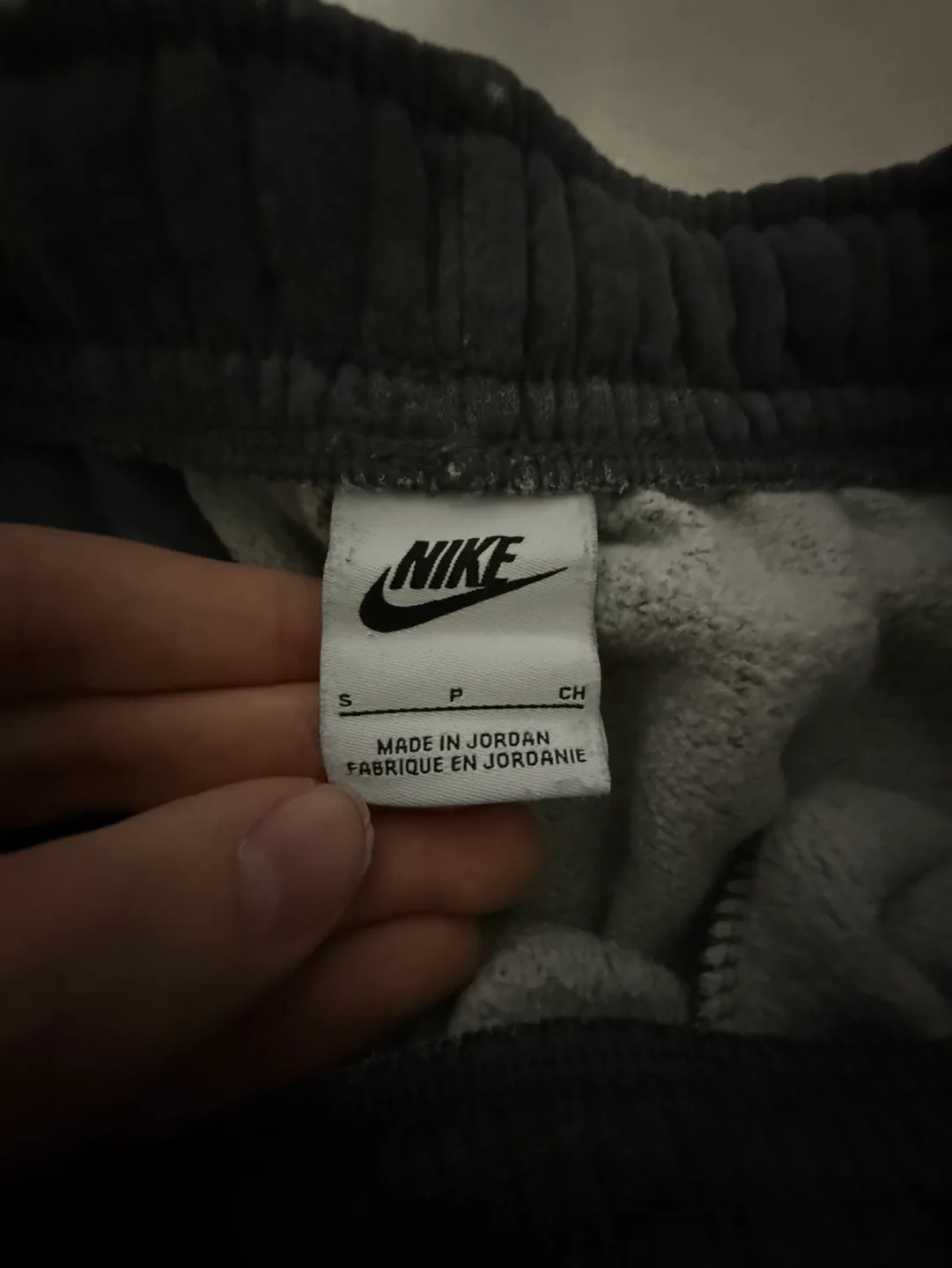 Nike Joggers image indicator(4)
