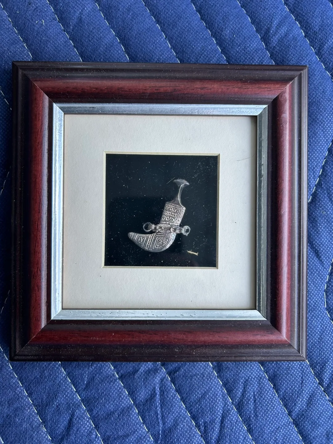 Silver Jambiya Dagger in Frame thumbnail