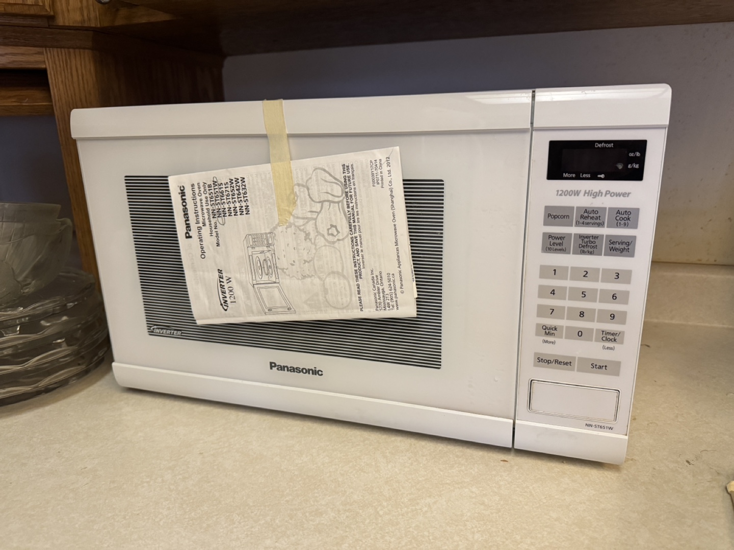 Panasonic Microwave 1200W 🏈