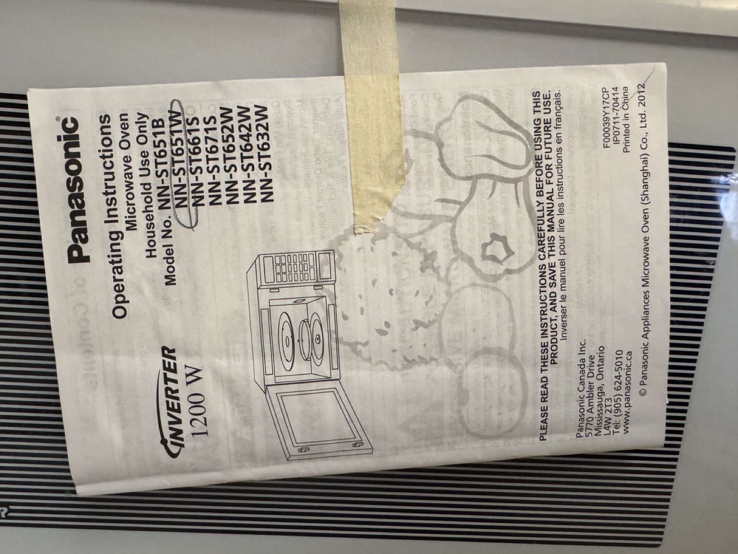 Panasonic Microwave 1200W 🏈 - photo 2