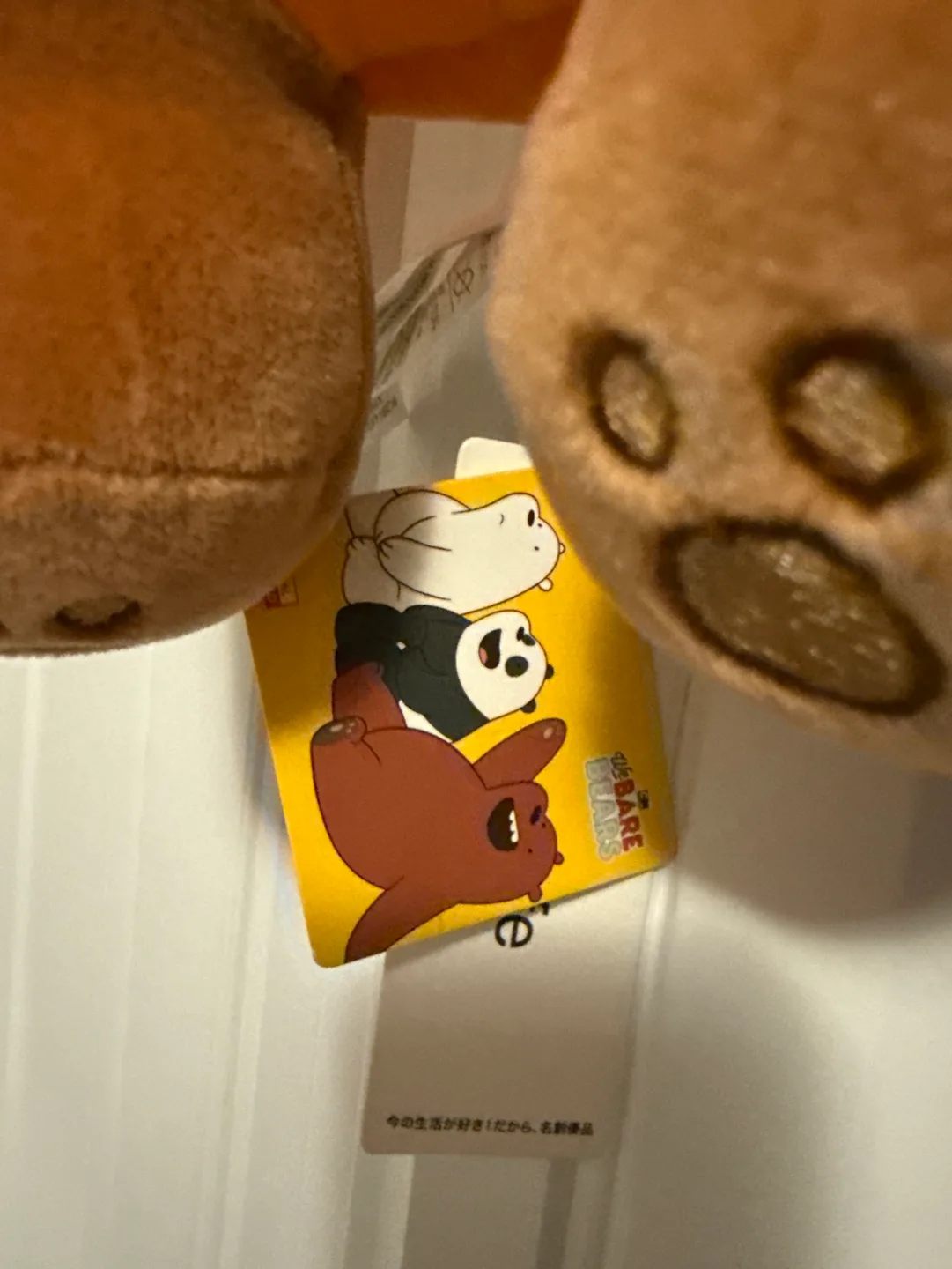 We Bare Bears Grizz Halloween Plush image indicator(4)