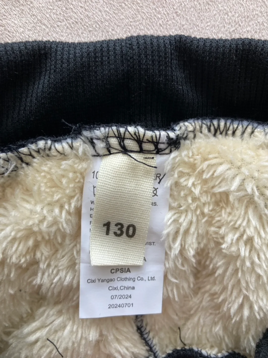 ✨Summer sale!! Kids' Black snow Pants Size 130 image indicator(2)