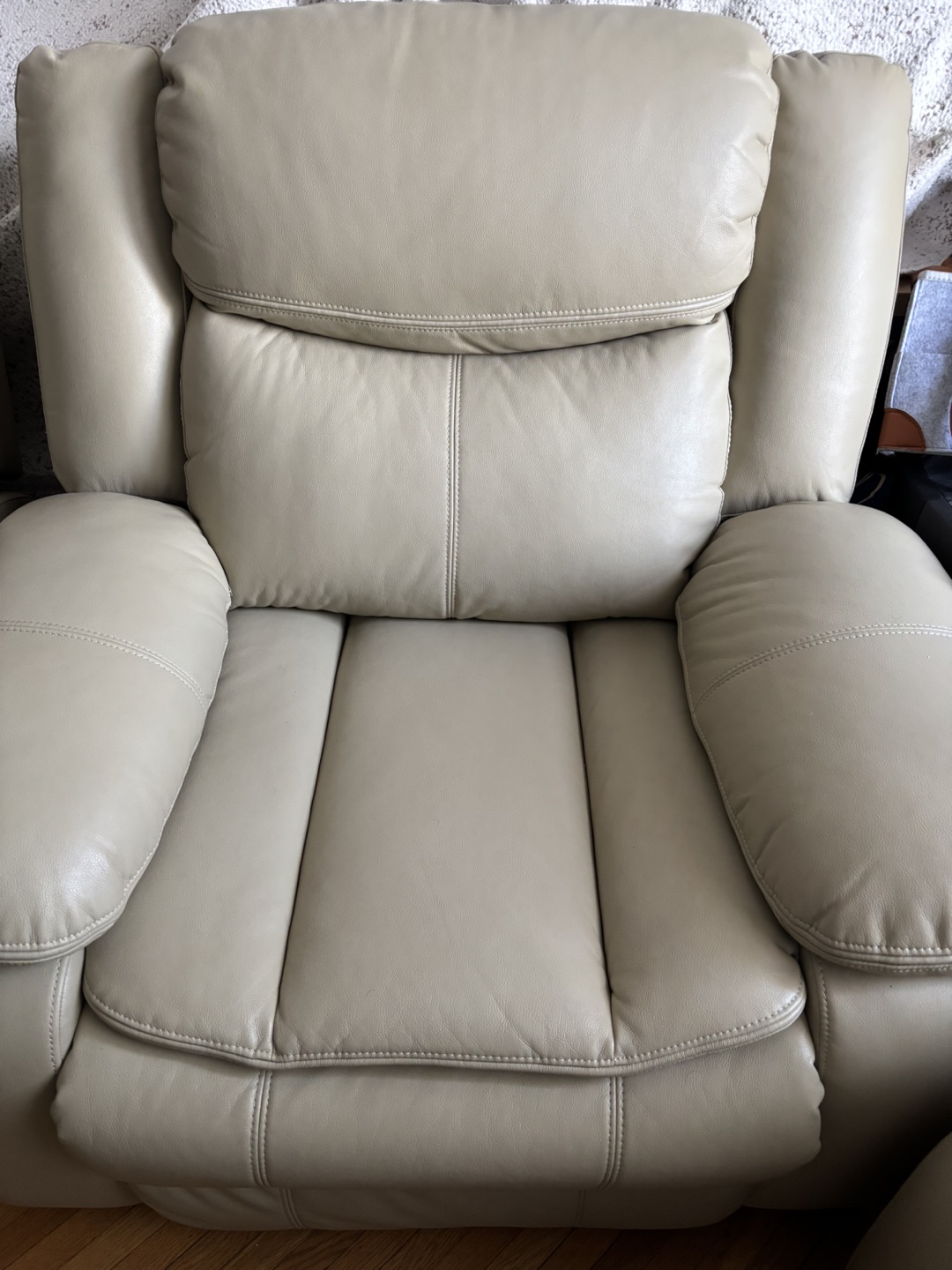 Beige Leather Recliner