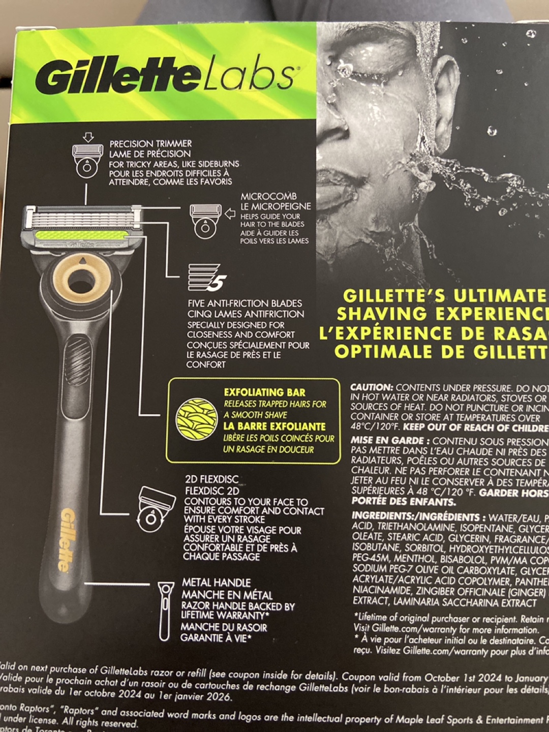 Gillette Labs Ultimate Shaving Experience Gift Pack - NEW - photo 2
