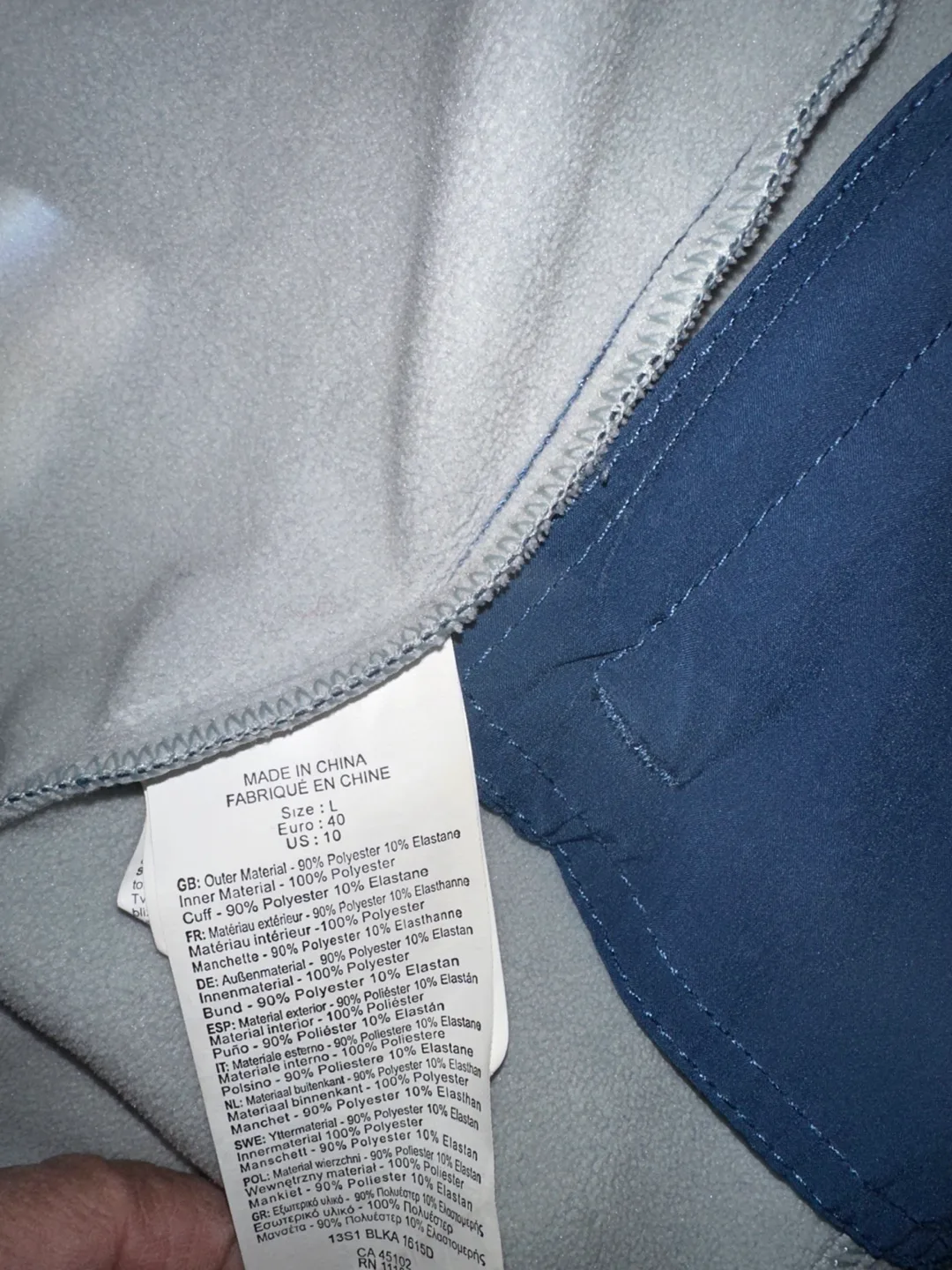 Bench Women's Size Large Blue Softshell Jacket image indicator(6)