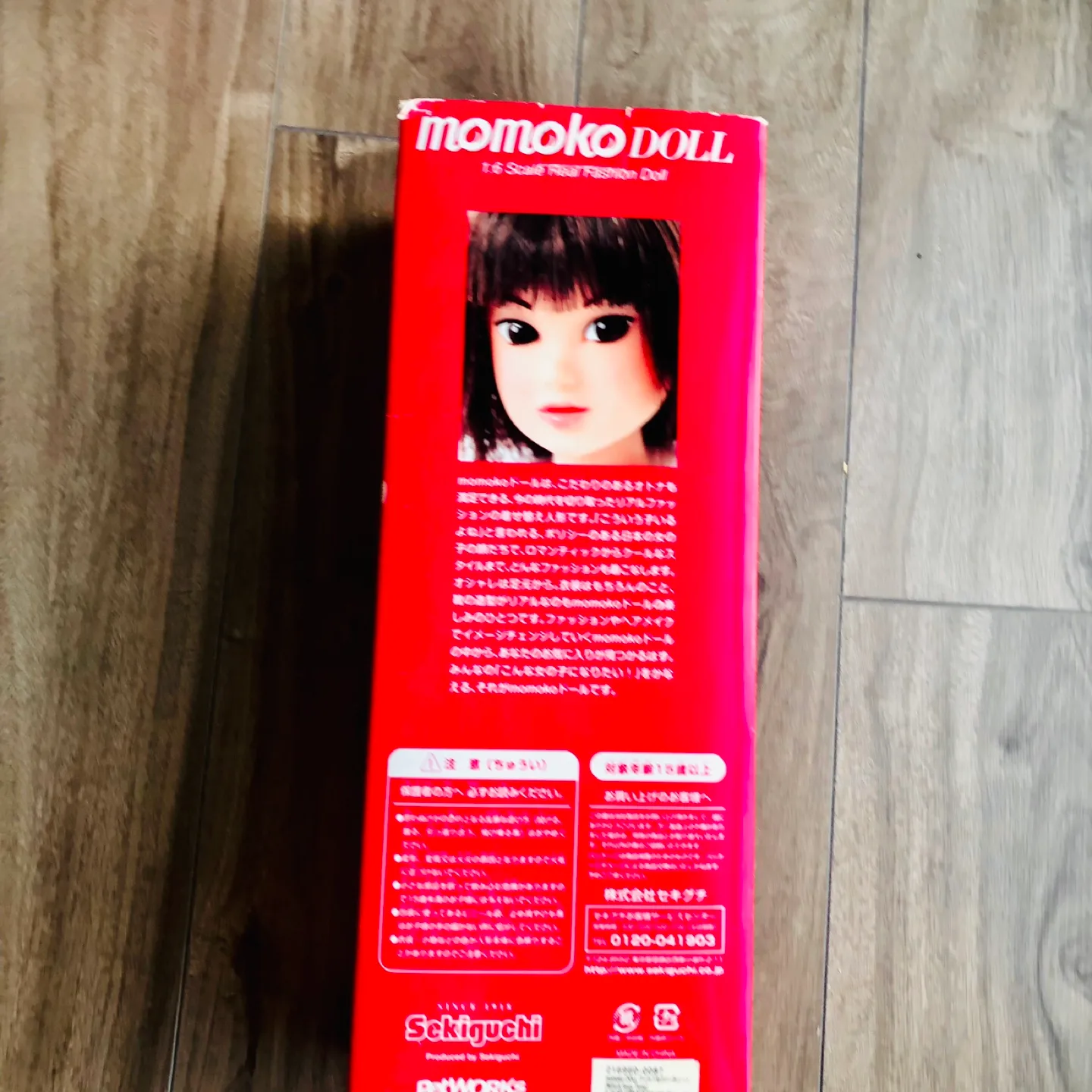🏈  Pre-loved Blonde straight hair Momoko poseable doll in box image indicator(9)