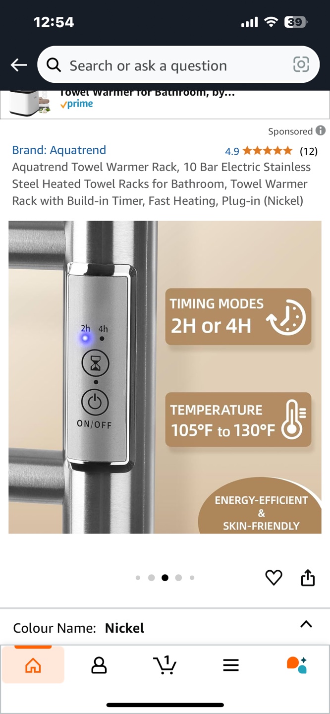 Aquatrend 10-Bar Heated Towel Warmer Rack - Nickel - photo 5