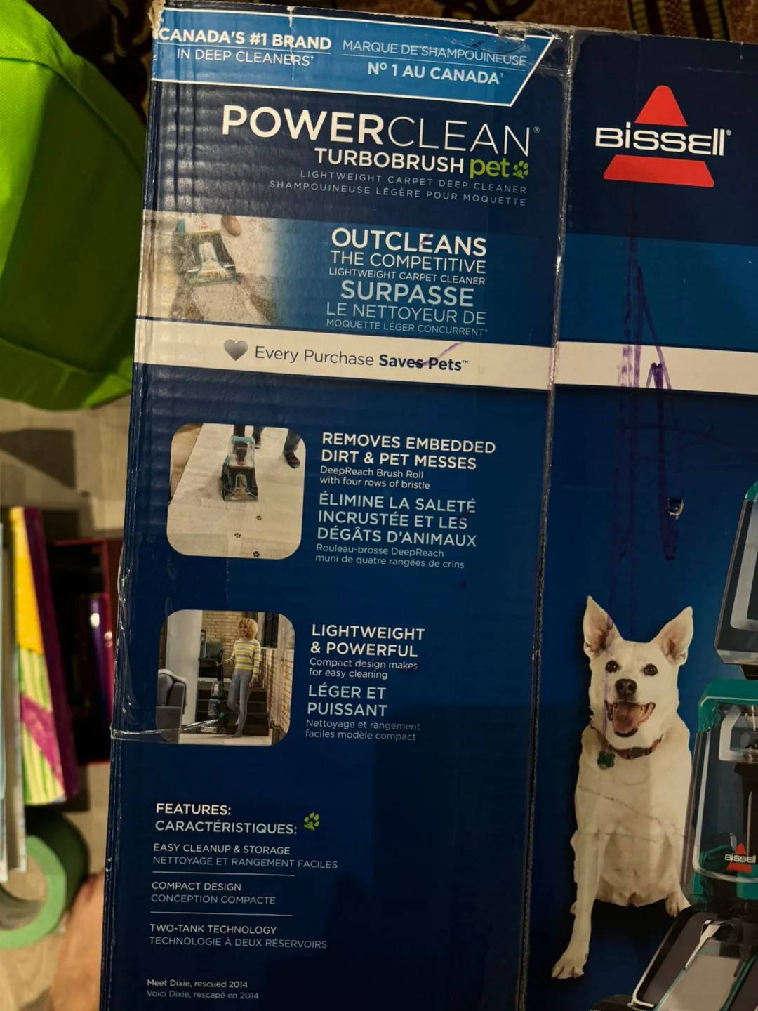 Bissell PowerClean TurboBrush Pet Lightweight Carpet Cleaner image indicator(3)