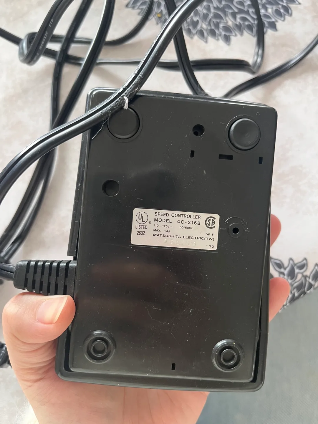 Singer machine foot pedal image indicator(2)