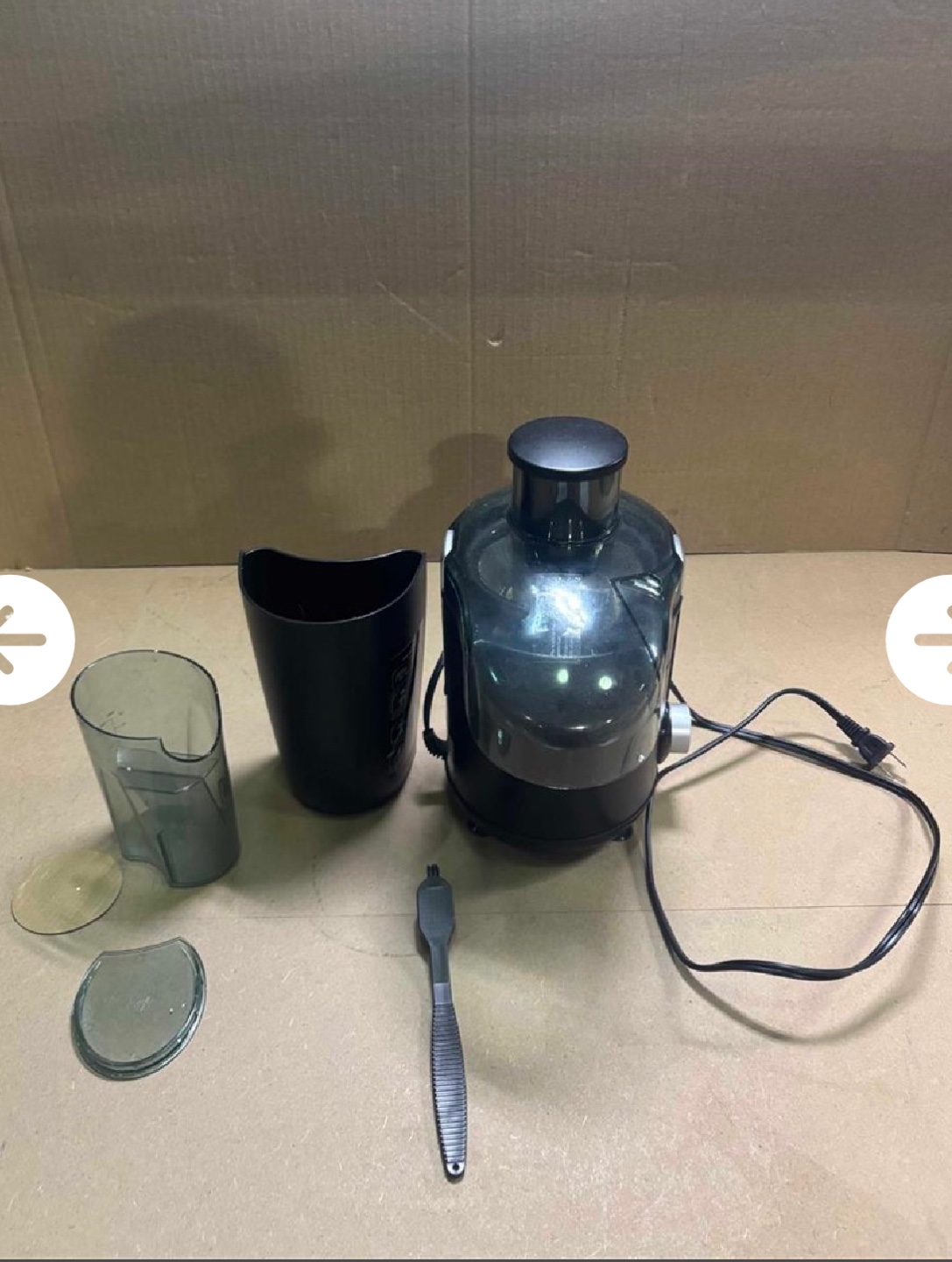 GDOR Electric Juicer - photo 5