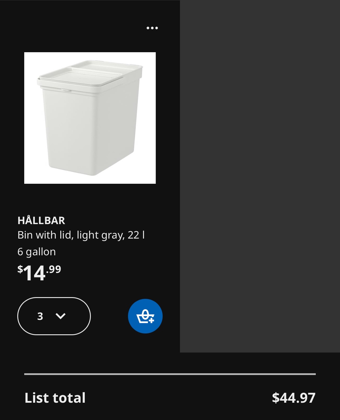 IKEA HALLBAR Bins with Lids - Set of 3 - photo 2