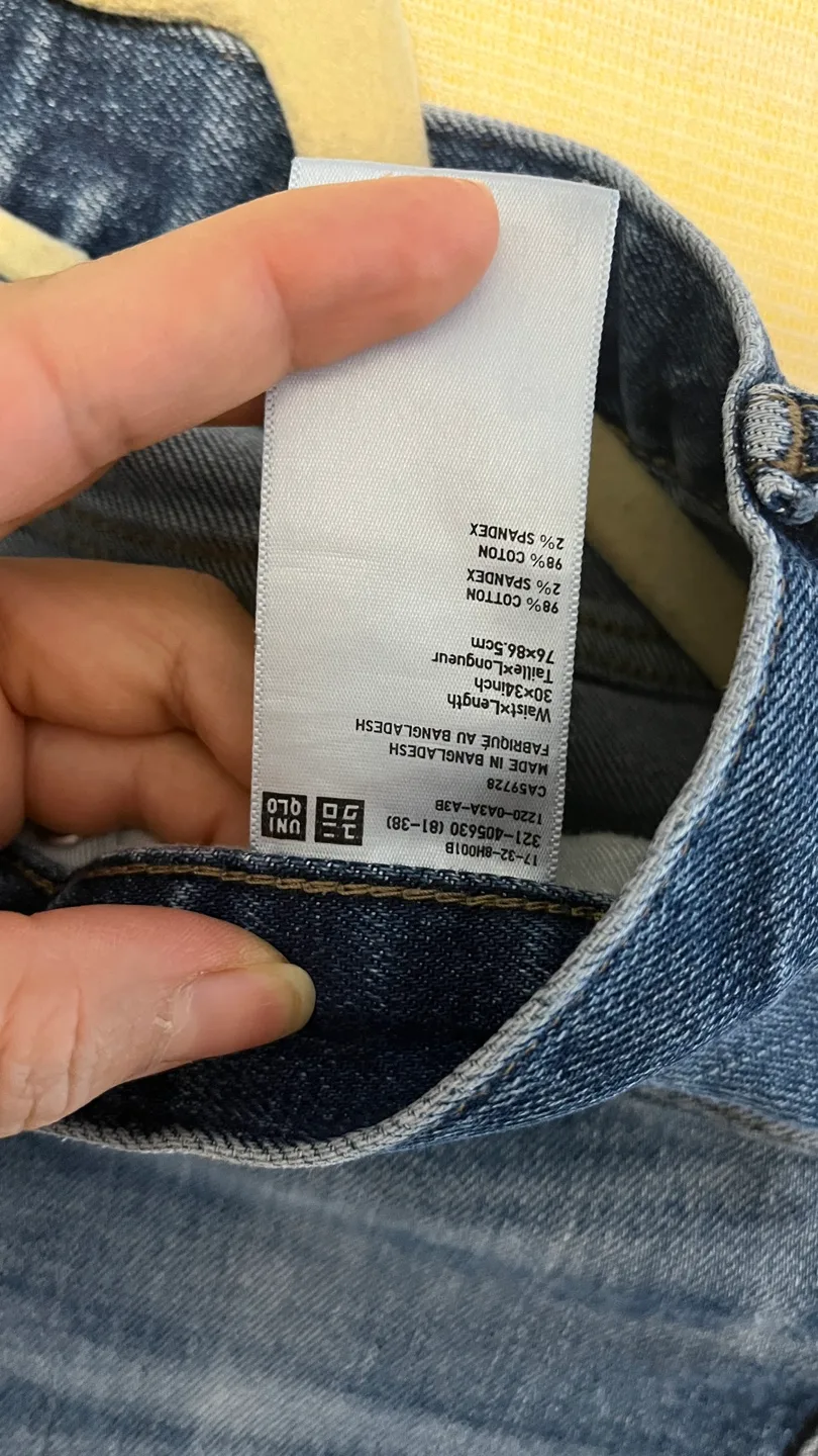 Uniqlo Women's Jeans Size 26 image indicator(5)