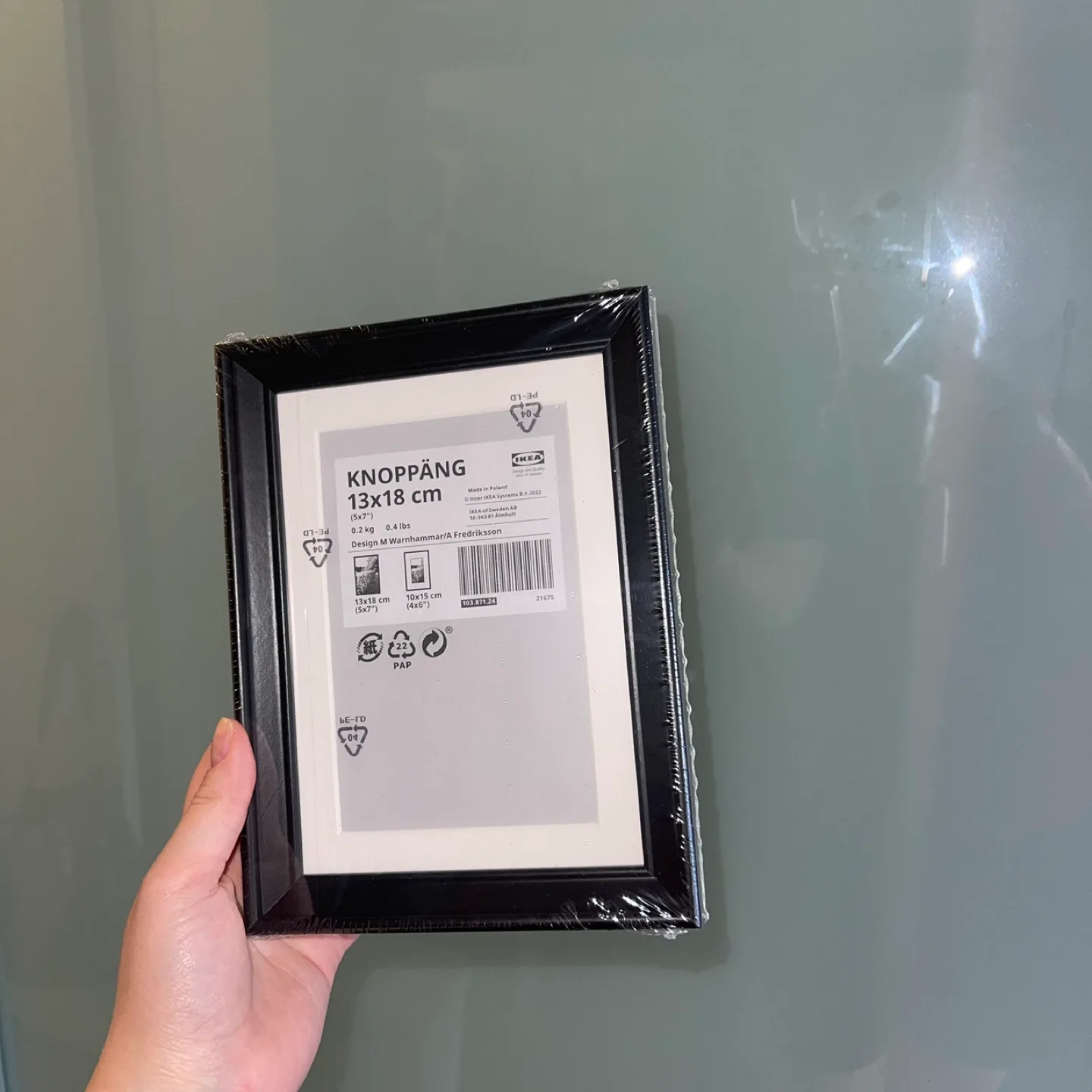 IKEA FISKBO & KNOPPANG Picture Frames - 13x18cm image indicator(2)