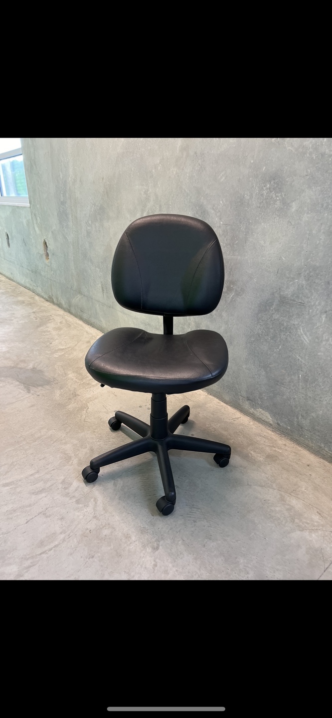 Black Office Chair