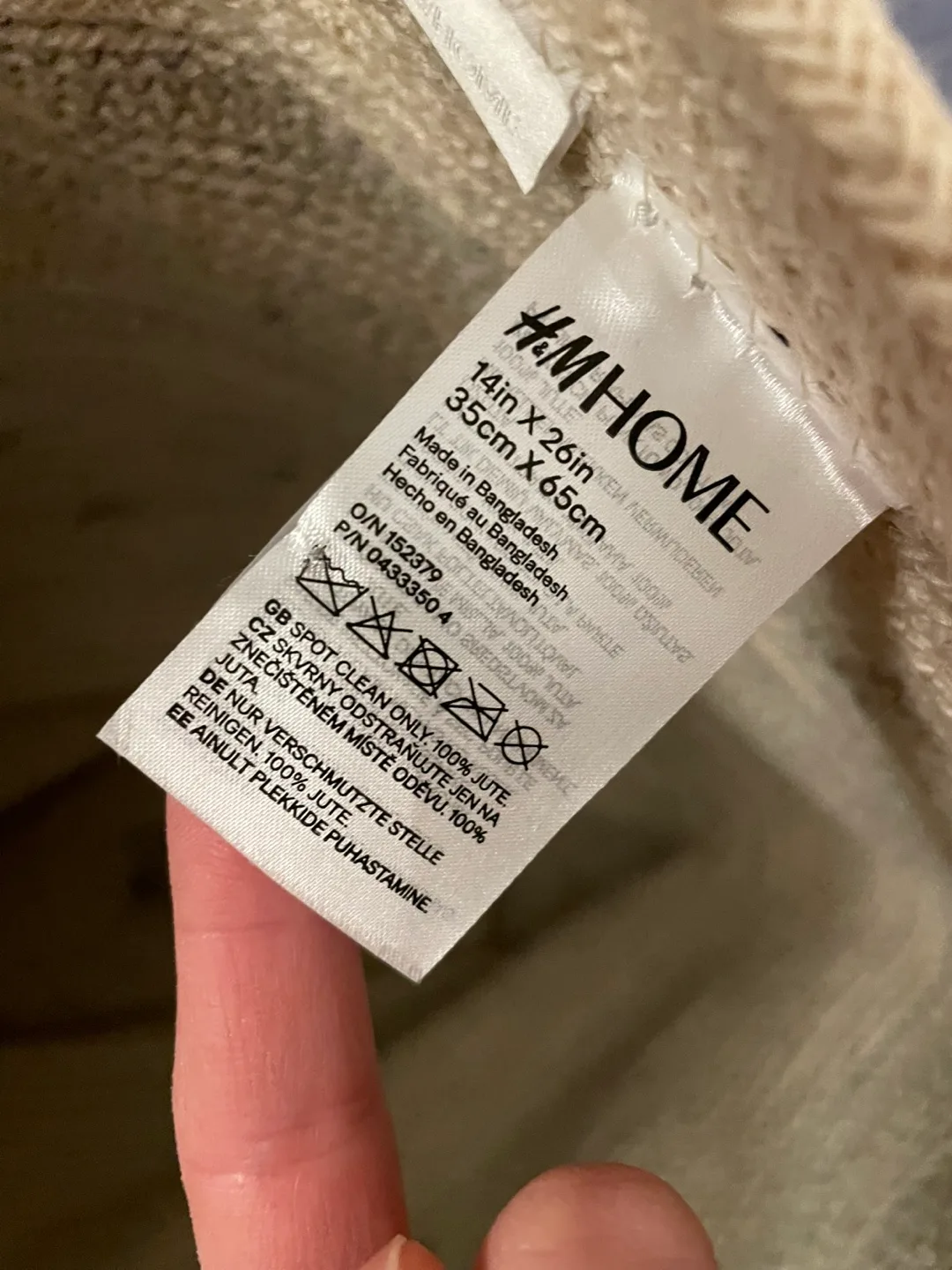 H&M Home Large Woven Storage Basket image indicator(3)