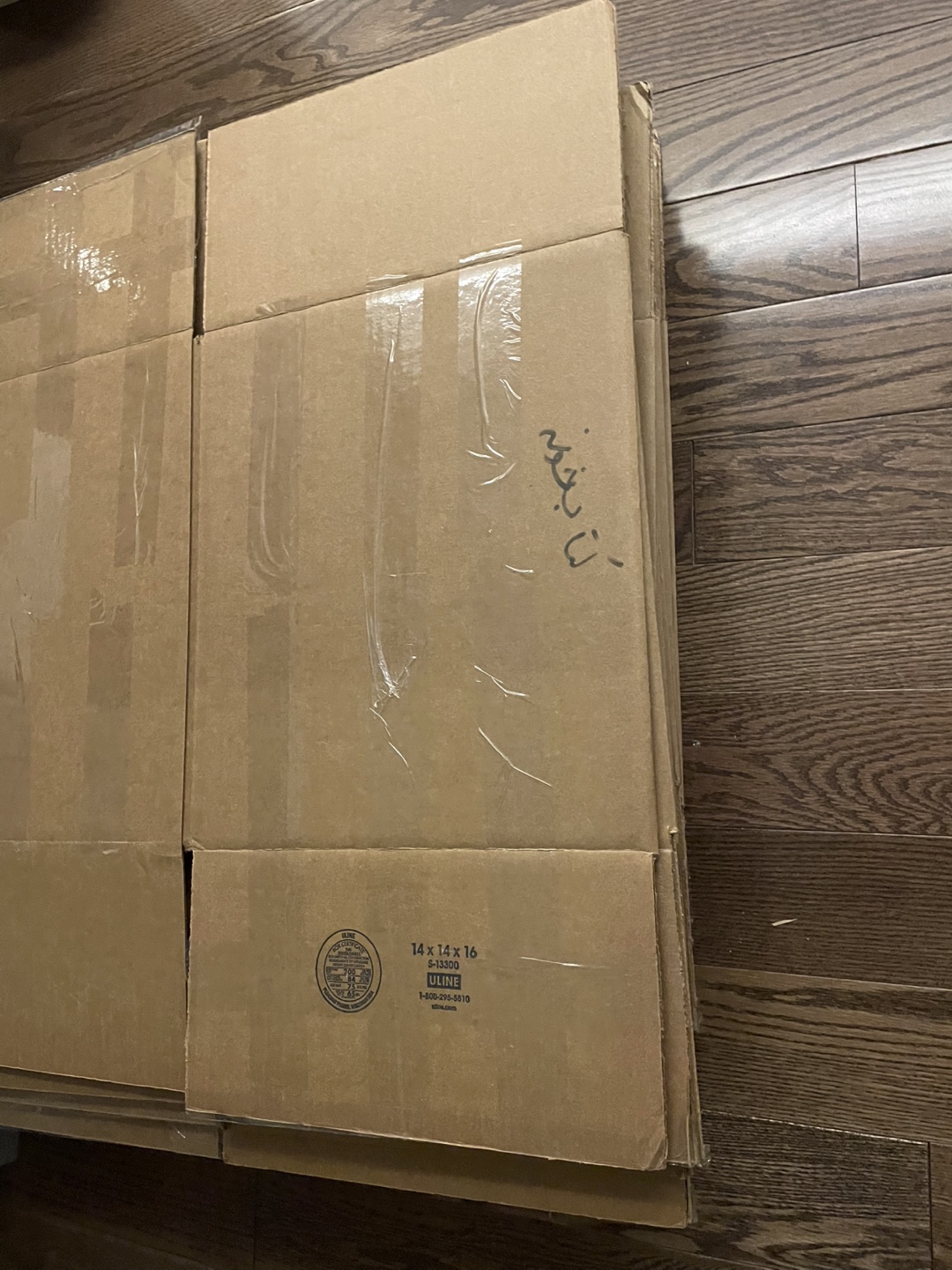 Moving Boxes - 14x14x16 Inches - Uline
