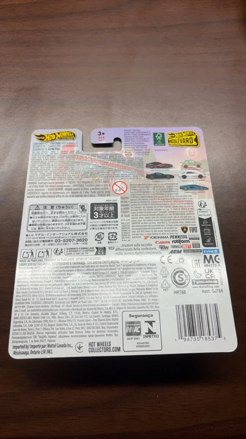 Hot Wheels Boulevard #98 Mitsubishi 3000GT VR-4 image indicator(2)