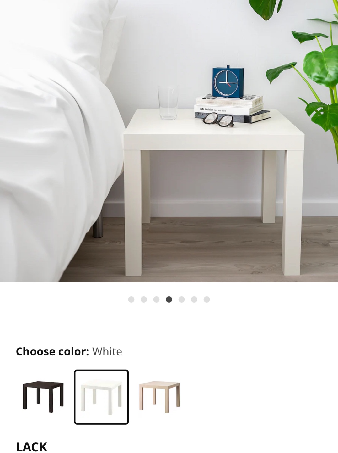 IKEA side table