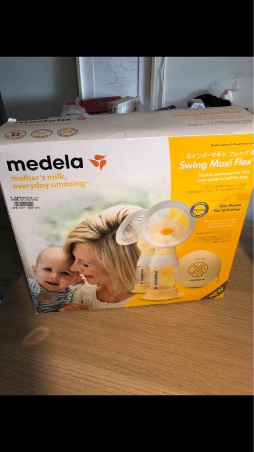 Medela Swing Maxi Flex Double Electric Breast Pump