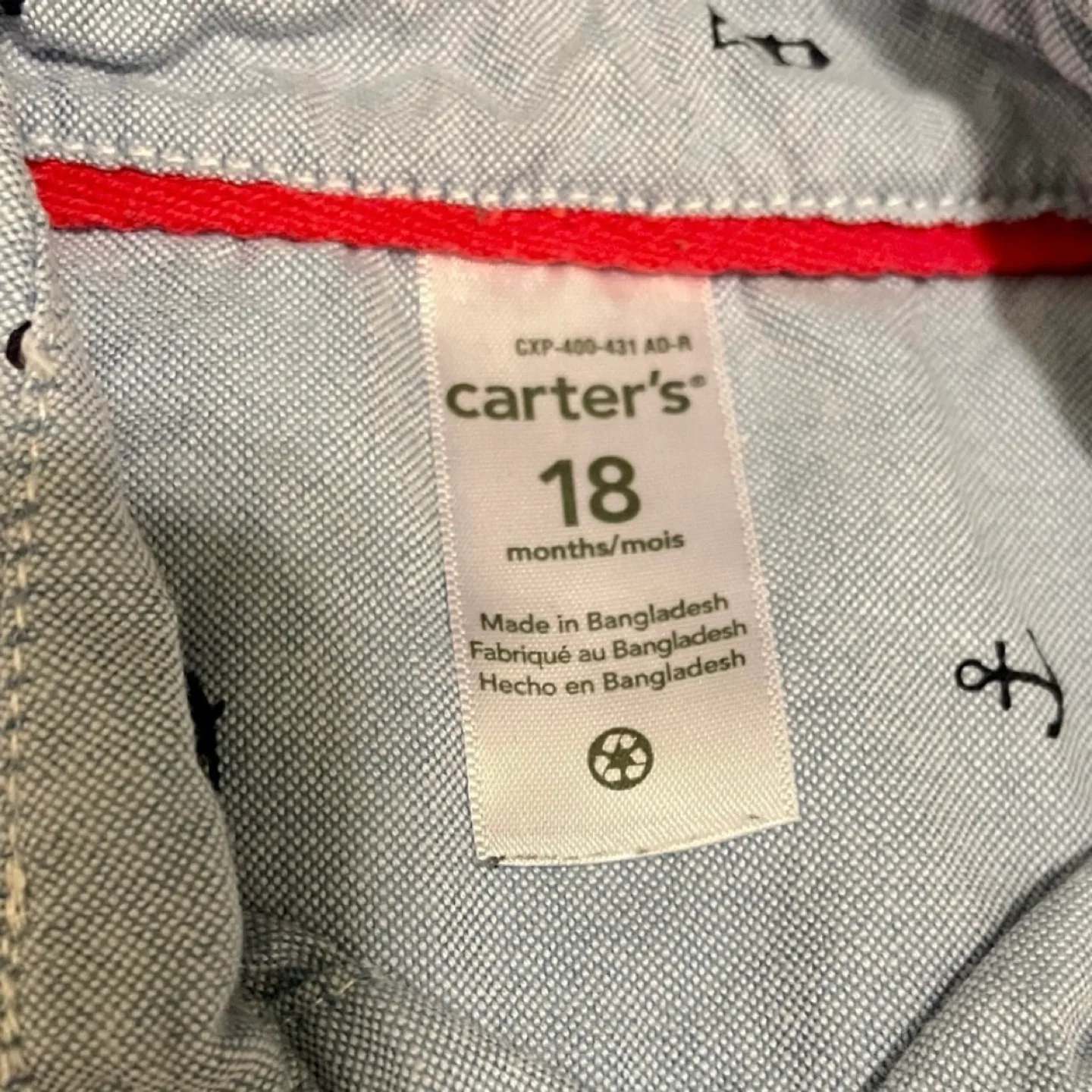 Long Sleeve w/ Shorts & Lighthouse Shirt w/ Shorts image indicator(9)