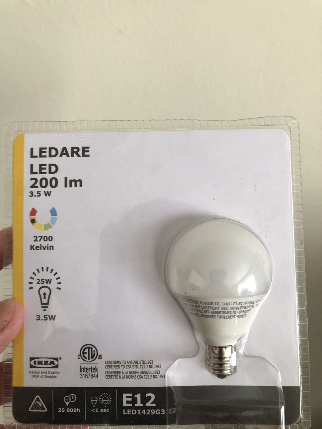 IKEA Forsa Desk Lamp - photo 2