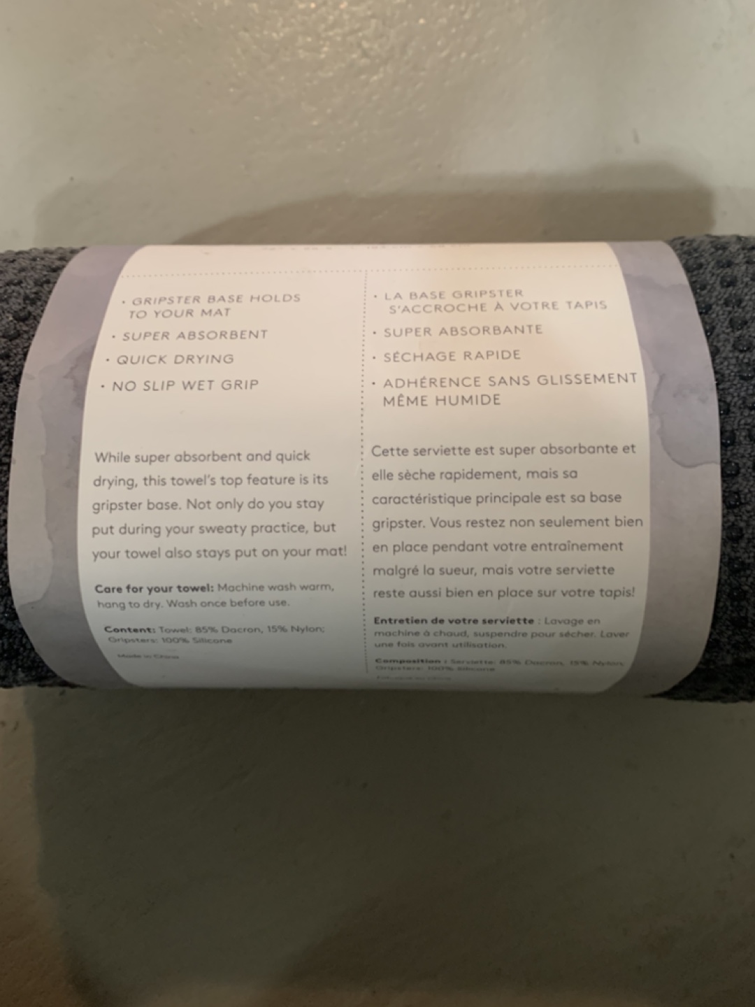 Halfmoon Gripster Mat Towel - Dark Grey - photo 2