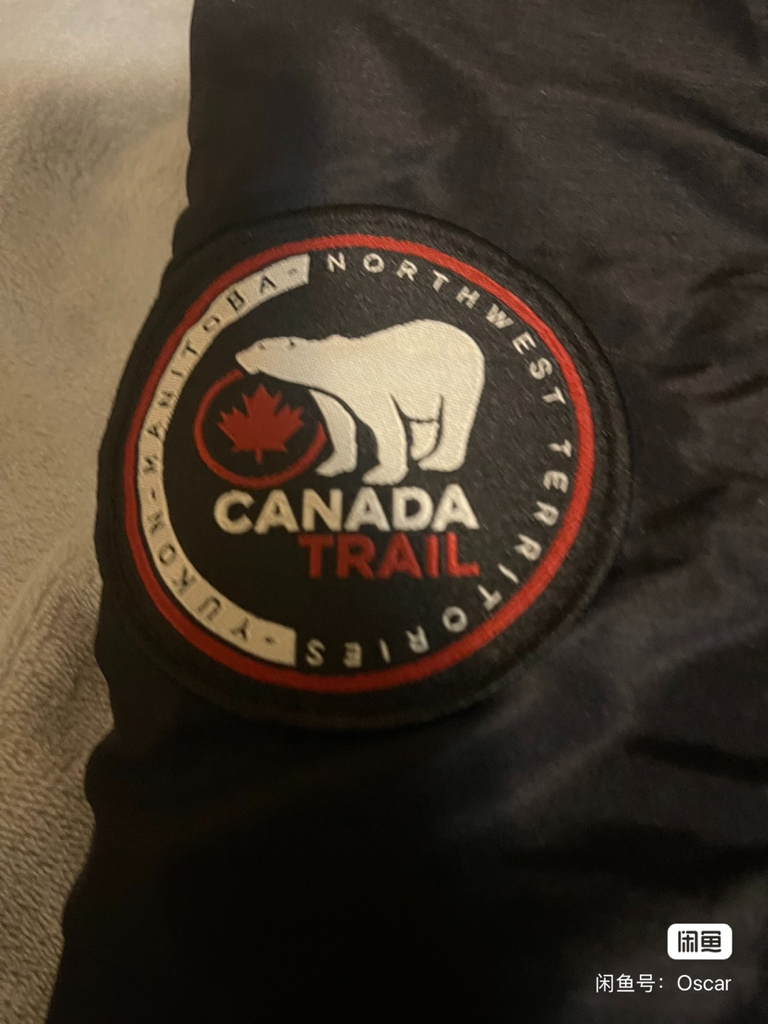 Canada Trail Black Puffer Jacket - photo 5