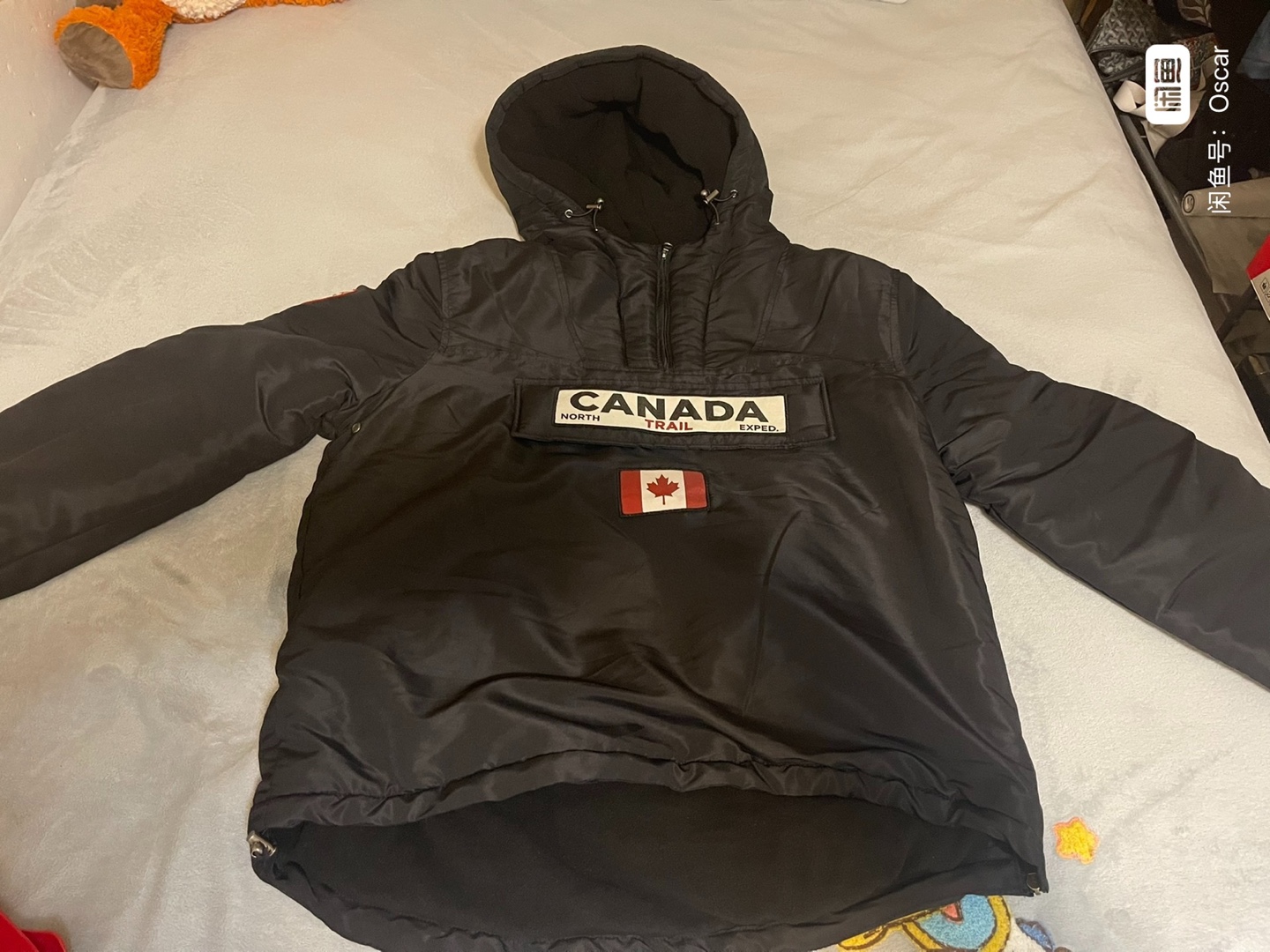 Canada Trail Black Puffer Jacket - photo 2