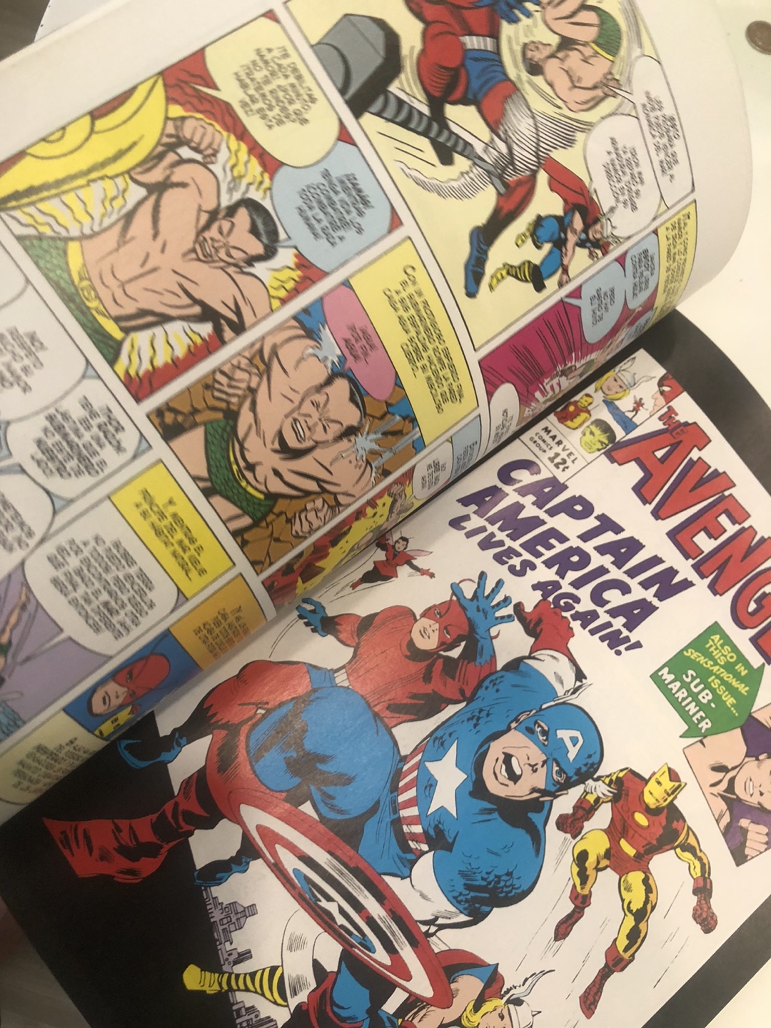 Marvel Deluxe The Avengers Comic Book Collection - photo 5