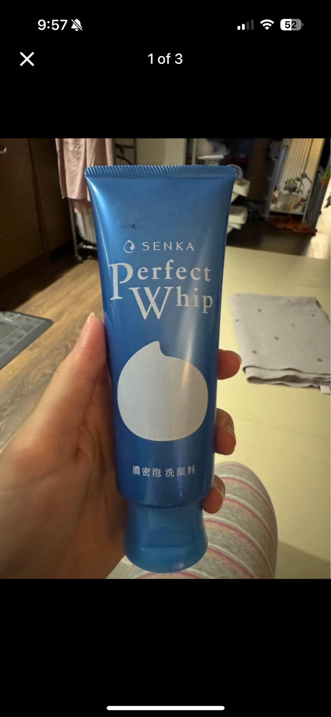 SENKA Perfect Whip Facial Wash