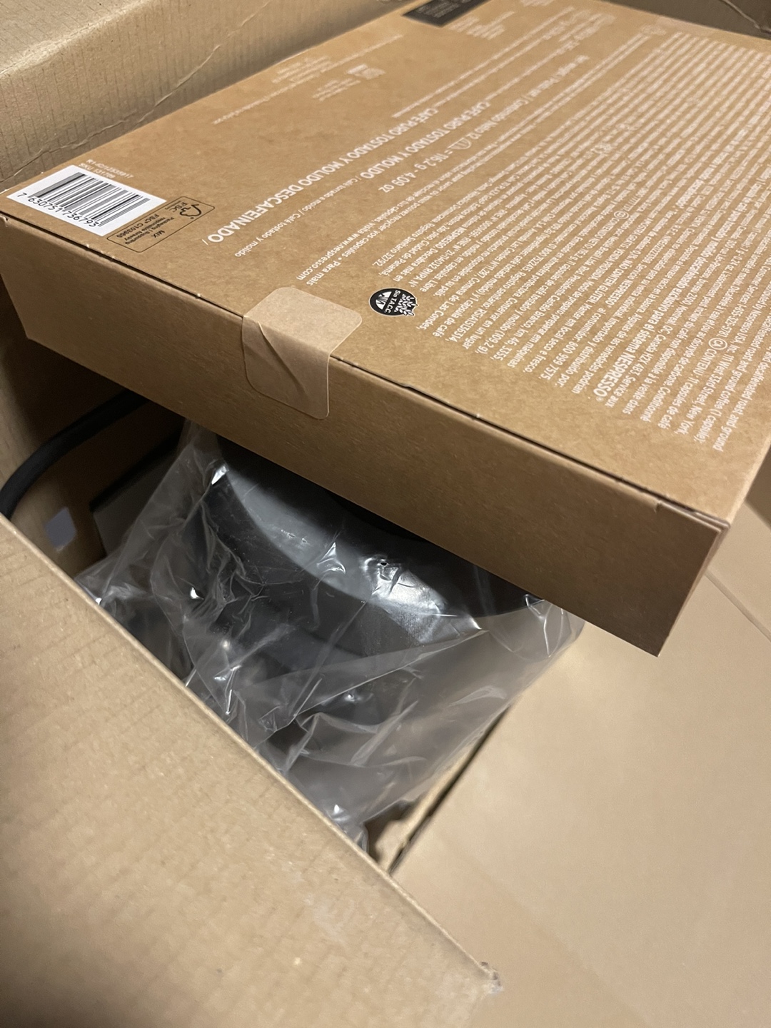 Nespresso Vertuo Plus Coffee Machine - Brand New in Box - photo 4