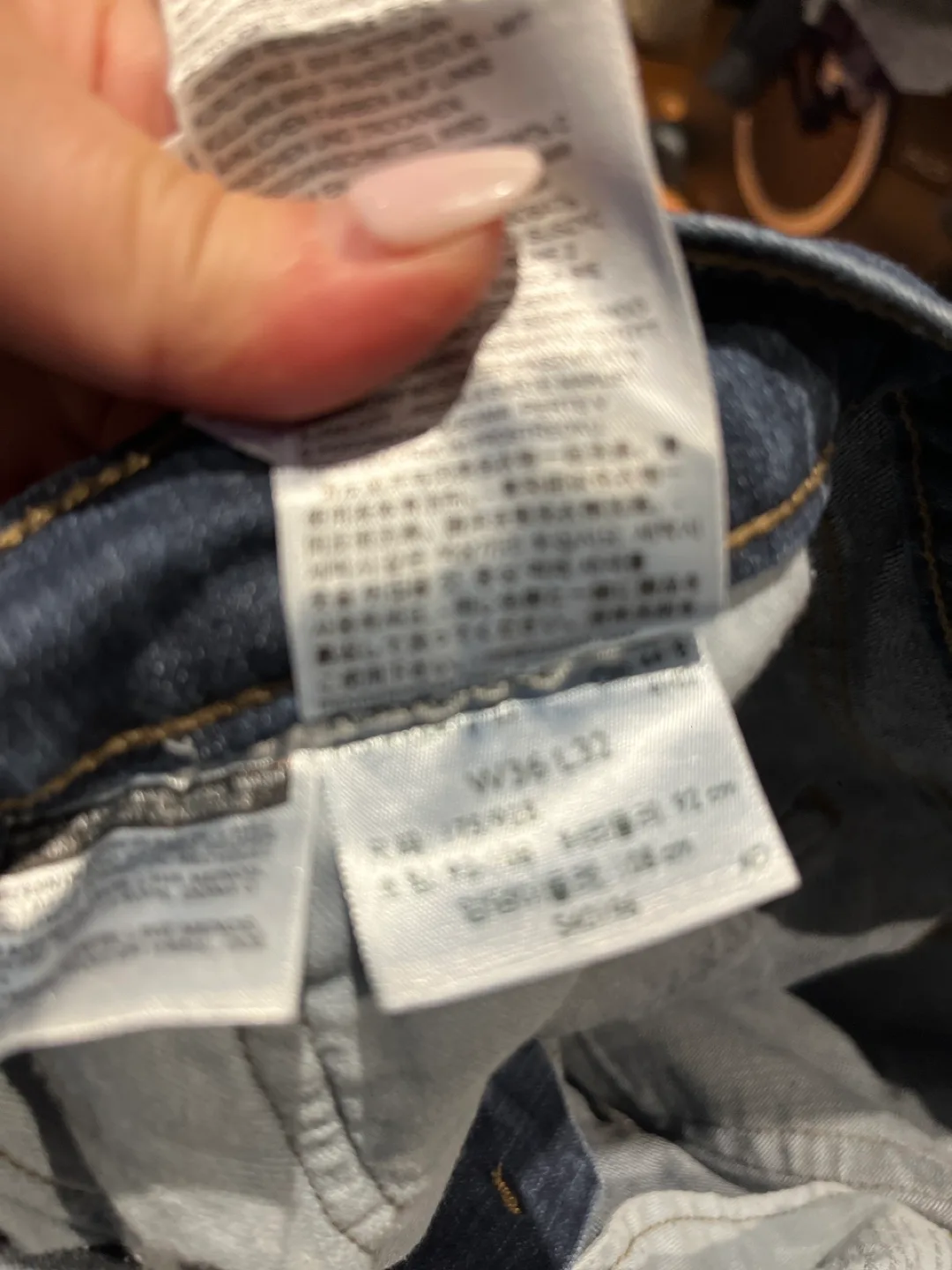 Levi's Men's 511 Slim Jeans image indicator(4)