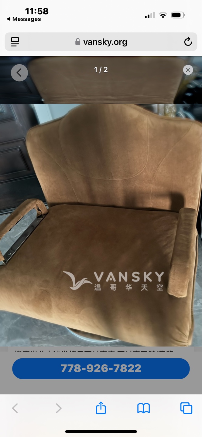 Vansky Reclining Chair/Daybed - photo 4