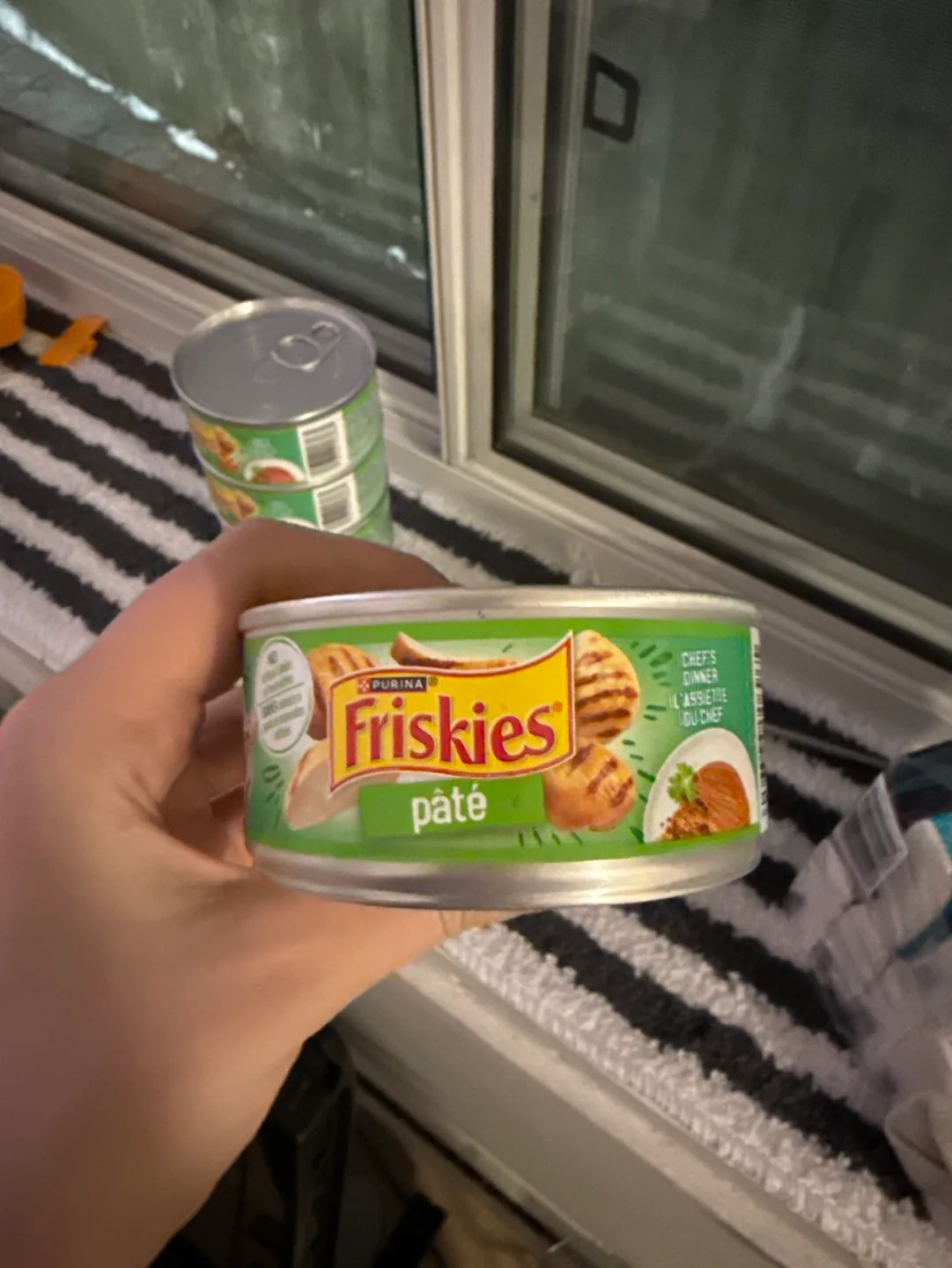 Friskies pâte with chicken image indicator(2)