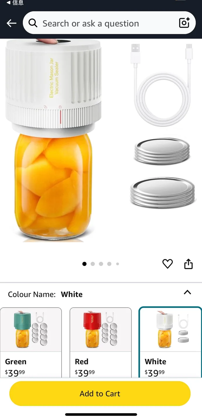 Brand New #1 best seller Electric Jar Vacuum Sealer - White image indicator(2)