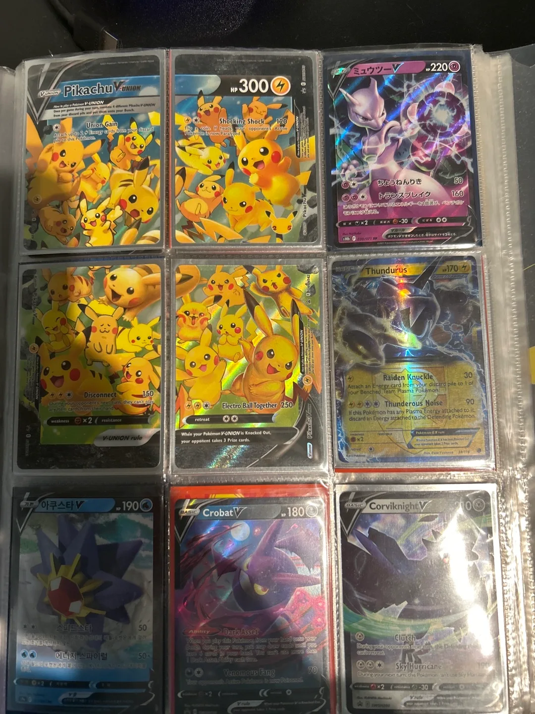 Huge mega Pokémon collection (READ DESCRIPTION) image indicator(6)